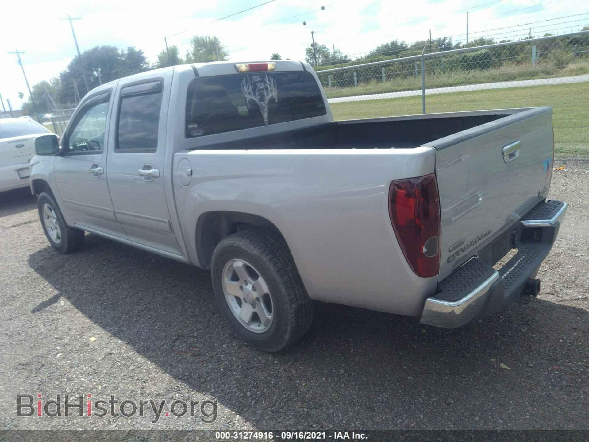 2012 GMC CANYON - VIN: 1GTD5MFE9C8110189 - Photo 3