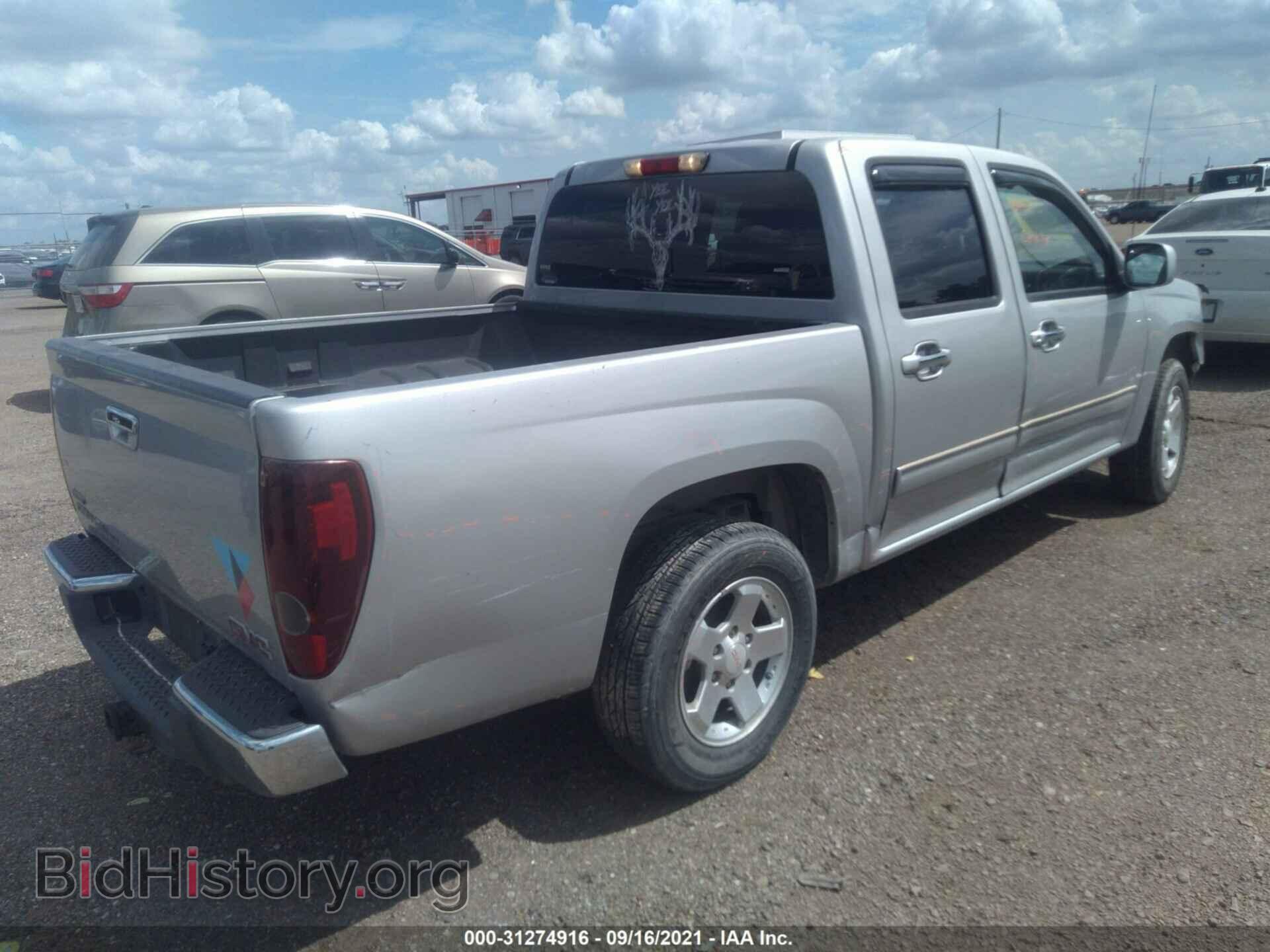 2012 GMC CANYON - VIN: 1GTD5MFE9C8110189 - Photo 4
