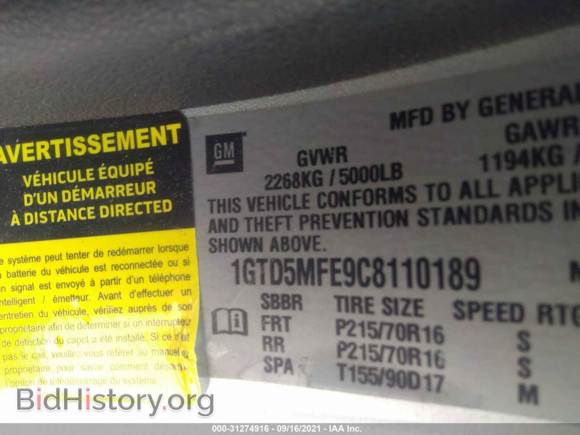 2012 GMC CANYON - VIN: 1GTD5MFE9C8110189 - Photo 9