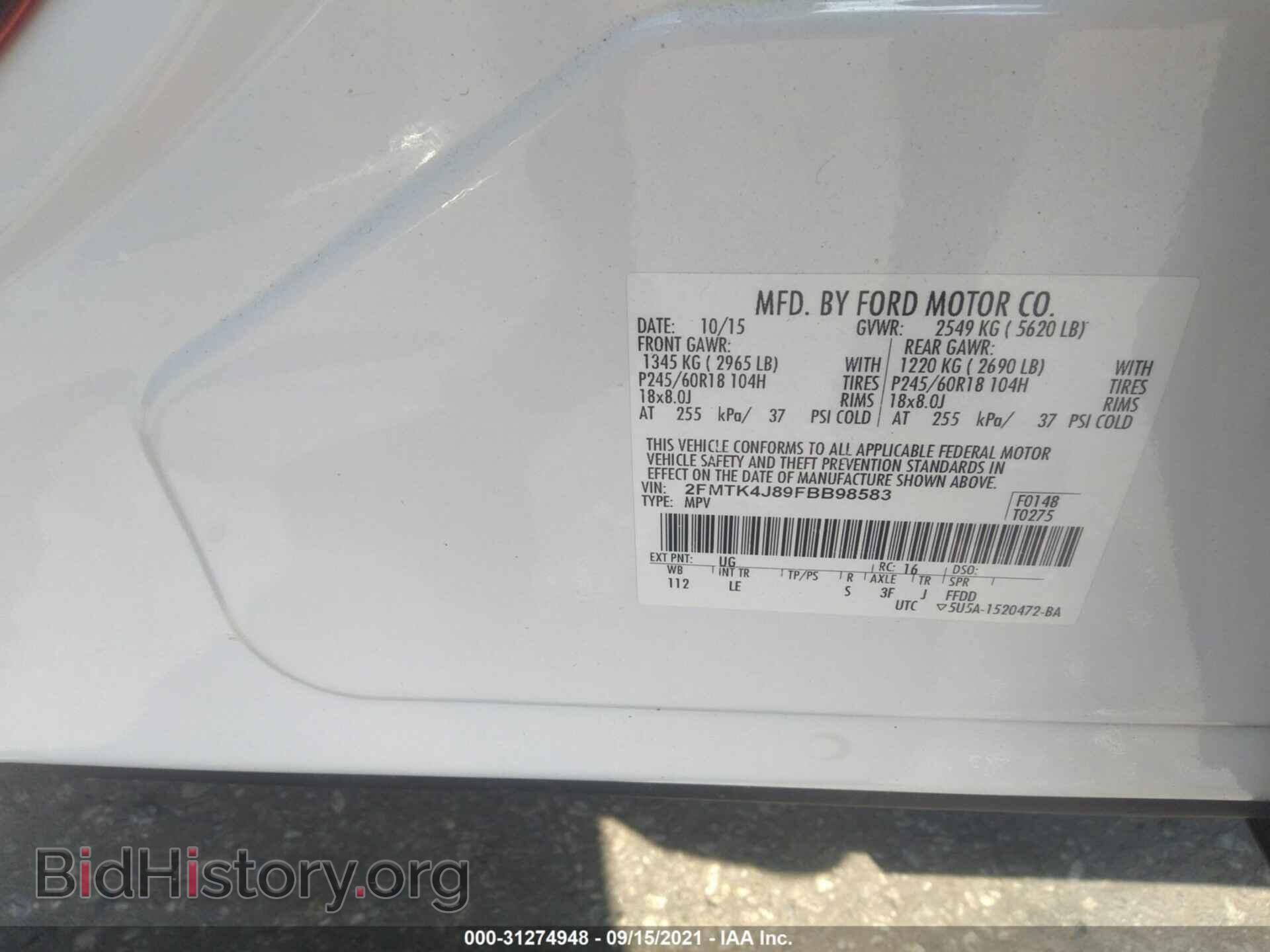 2015 FORD EDGE - VIN: 2FMTK4J89FBB98583 - Photo 9