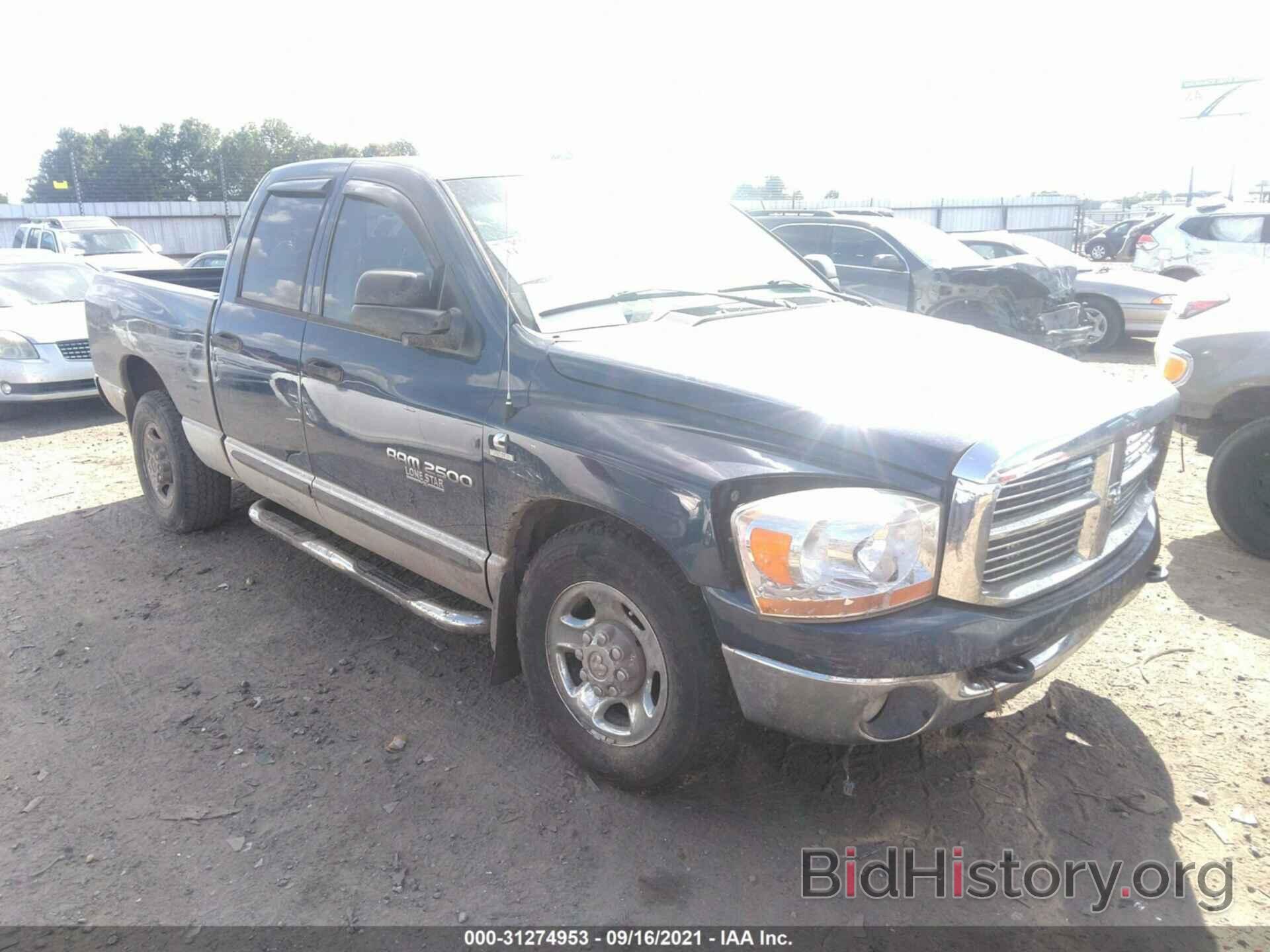 Фотография 3D7KR28C76G249253 - DODGE RAM 2500 2006