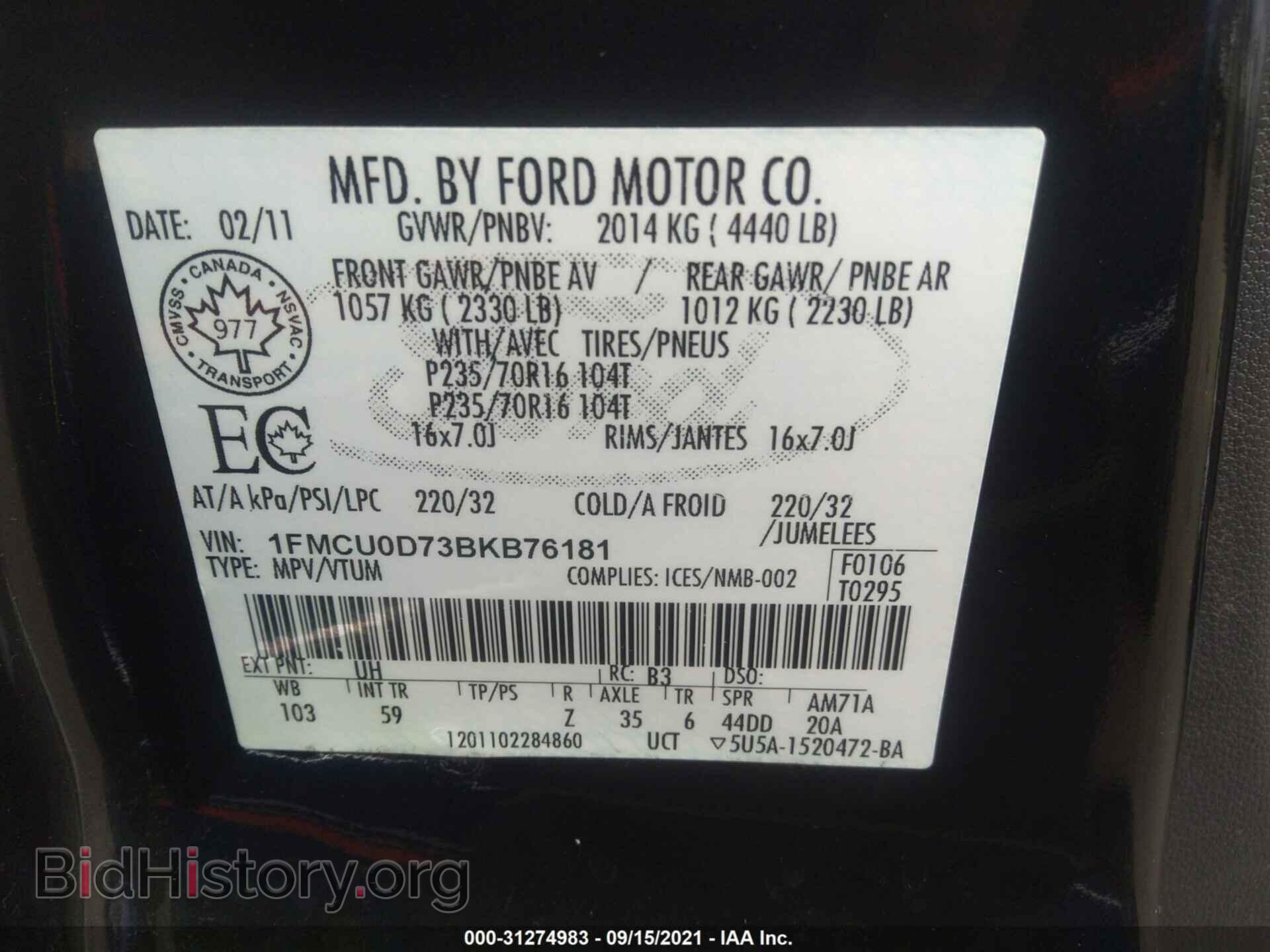 2011 FORD ESCAPE - VIN: 1FMCU0D73BKB76181 - Фото 9