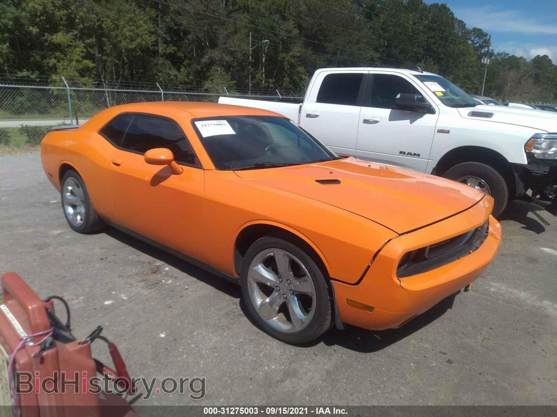 Фотография 2C3CDYAG2EH139341 - DODGE CHALLENGER 2014