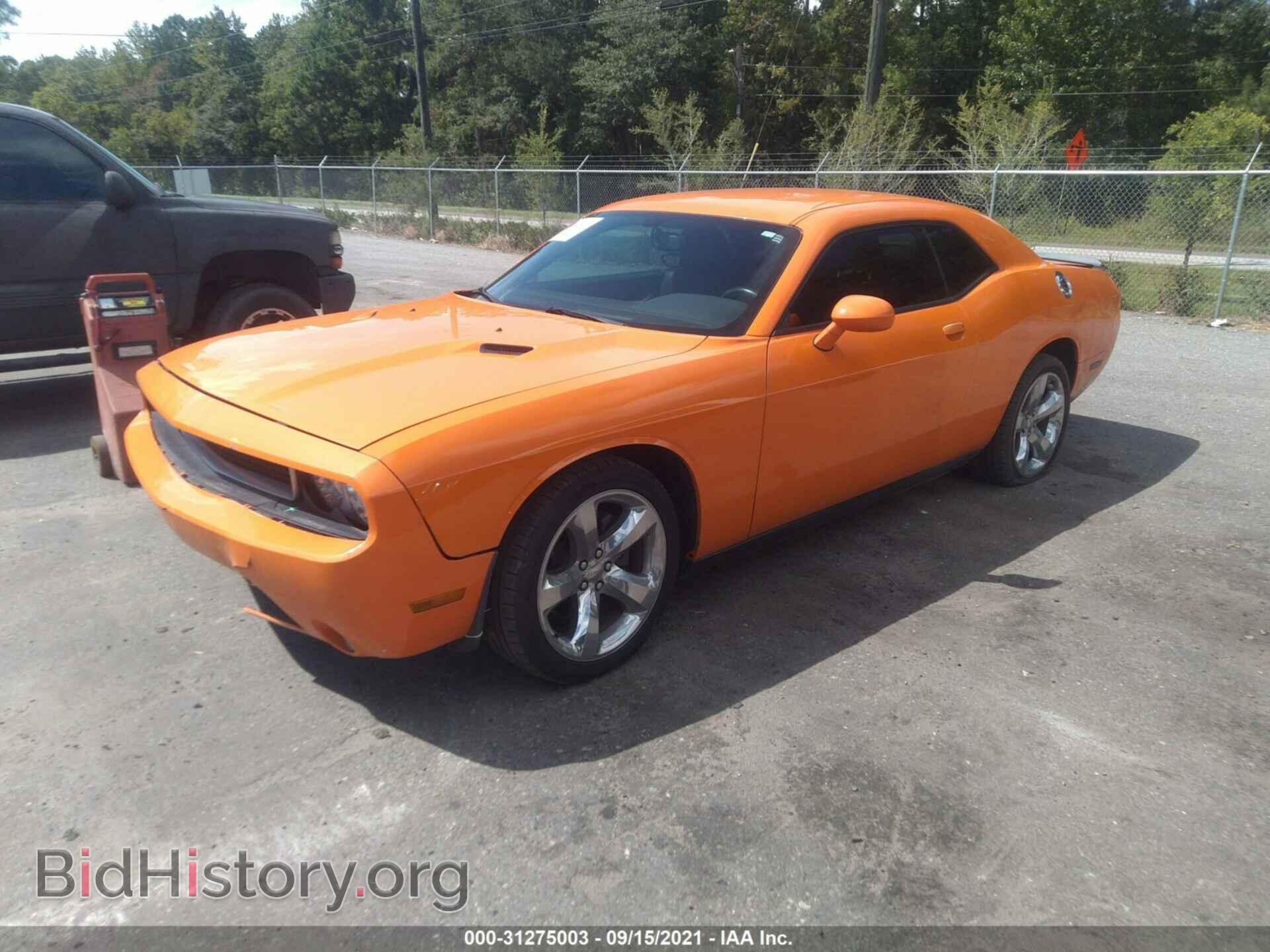 2014 DODGE CHALLENGER - VIN: 2C3CDYAG2EH139341 - Фото 2