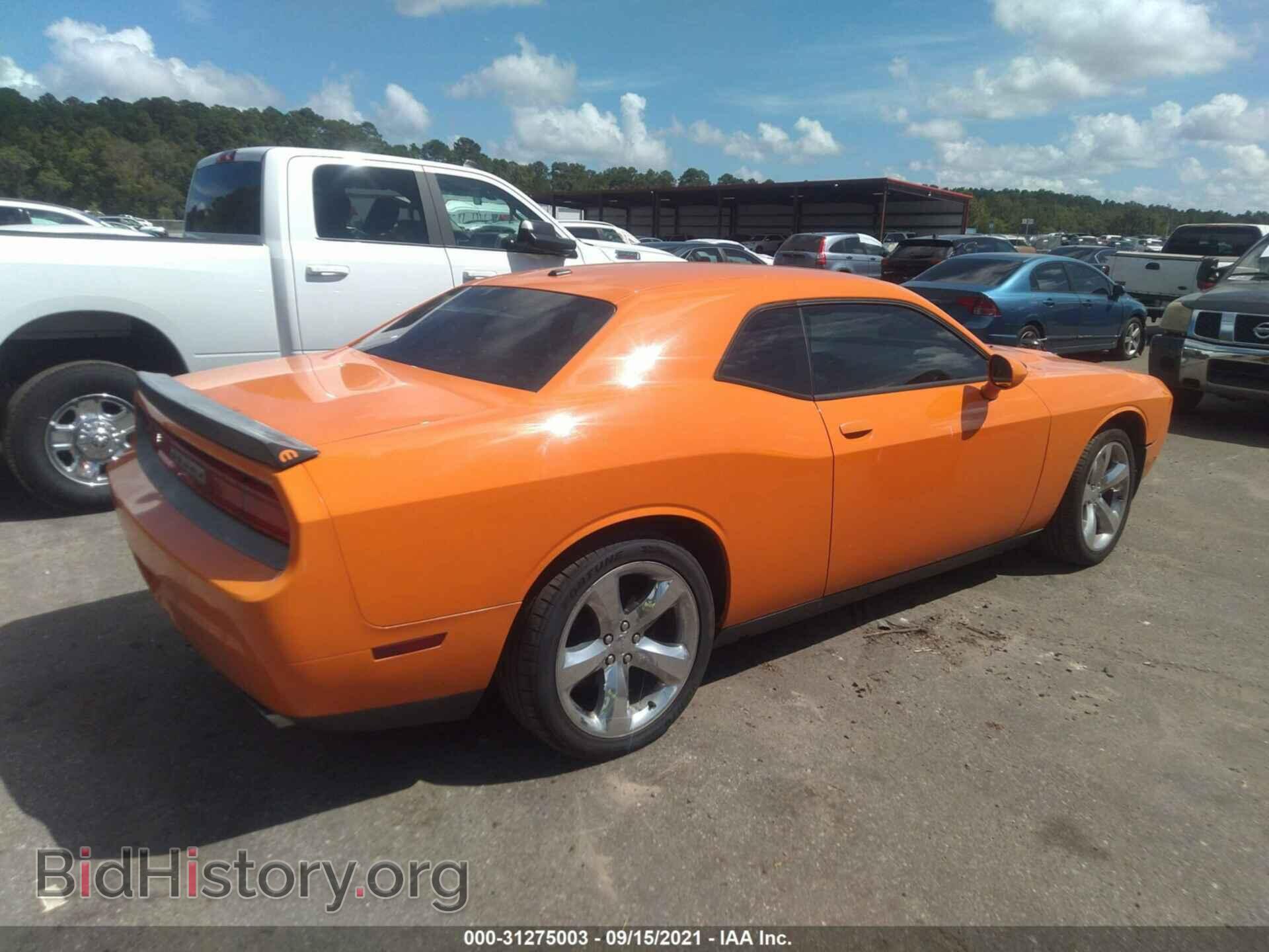 2014 DODGE CHALLENGER - VIN: 2C3CDYAG2EH139341 - Фото 4