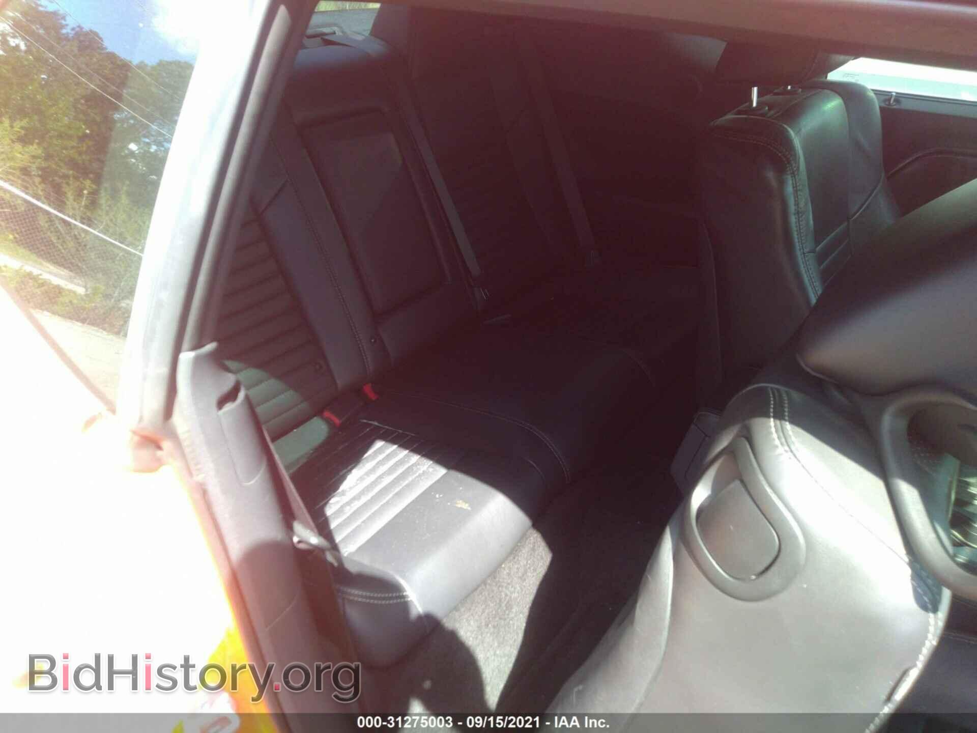 2014 DODGE CHALLENGER - VIN: 2C3CDYAG2EH139341 - Фото 8