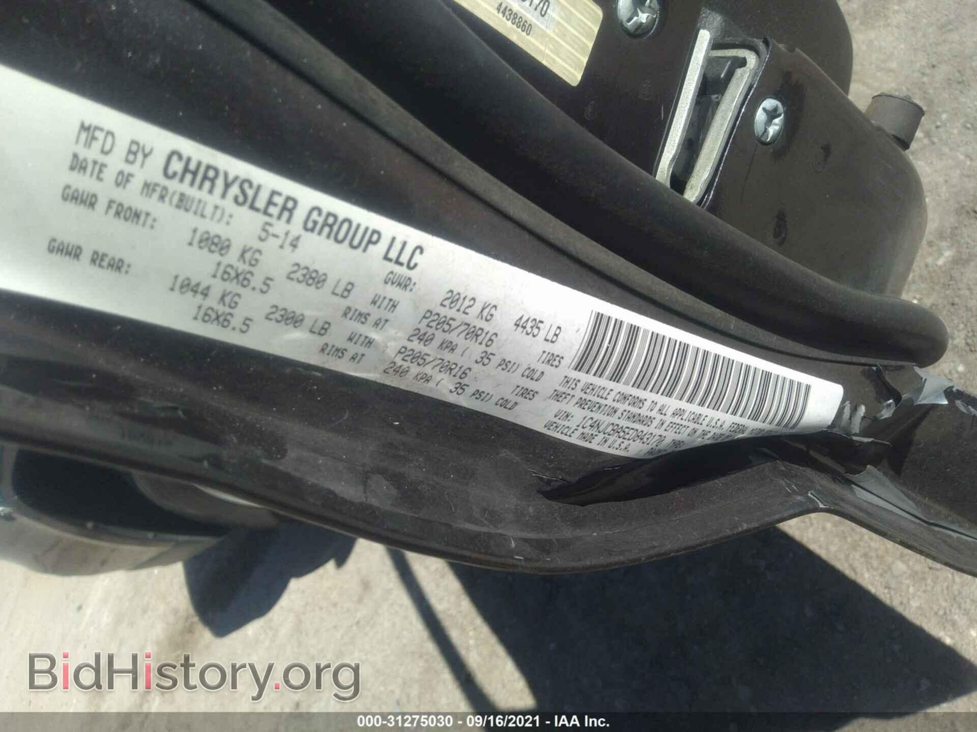 2014 JEEP COMPASS - VIN: 1C4NJCBA5ED843170 - Фото 9