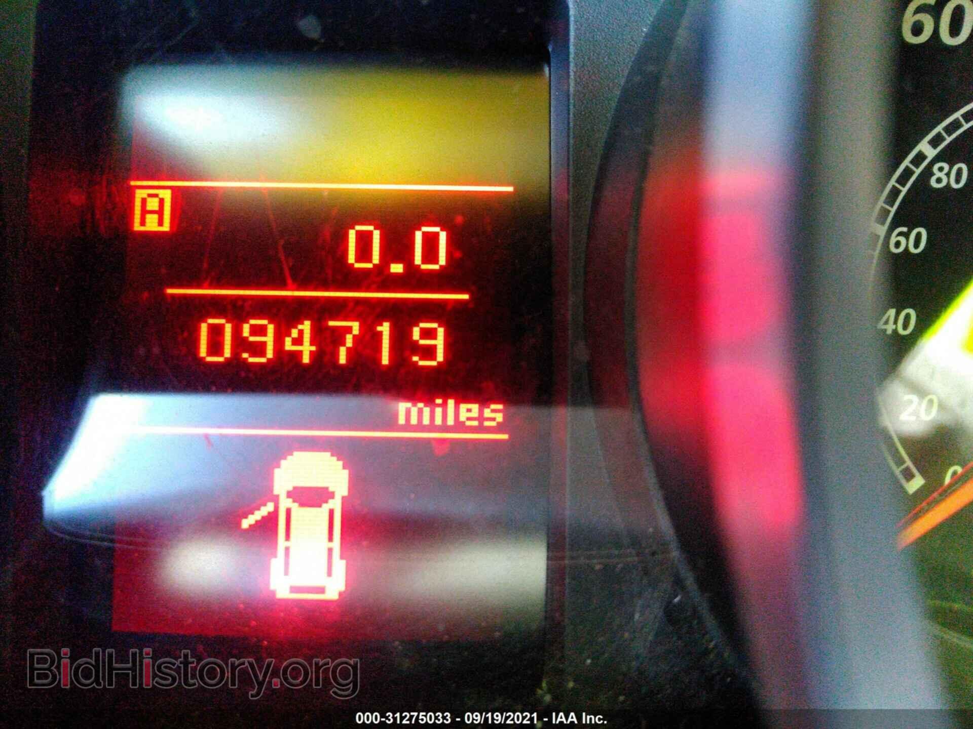 2014 MITSUBISHI LANCER - VIN: JA32U2FU9EU012441 - Фото 7