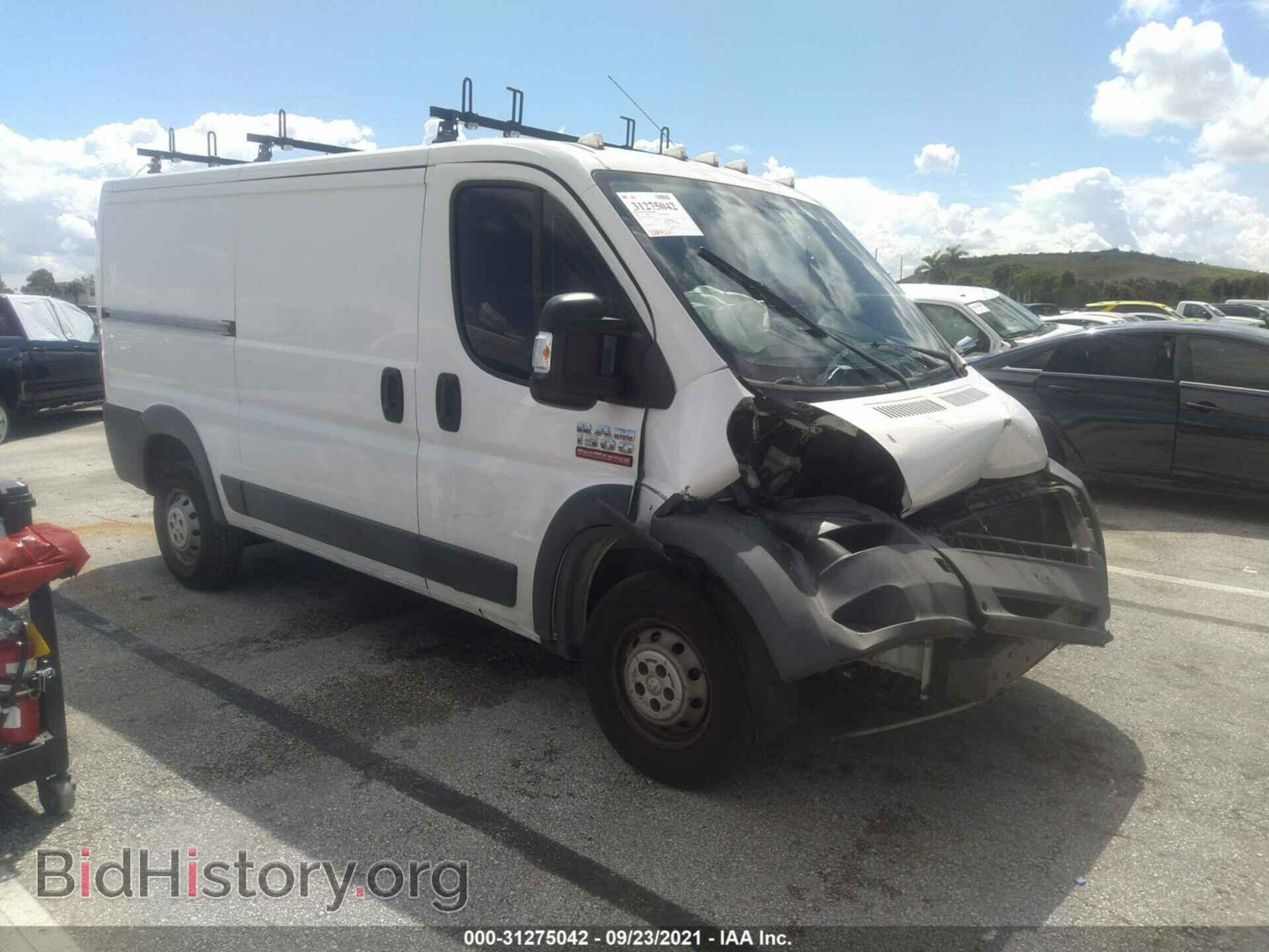Фотография 3C6TRVAGXEE109292 - RAM PROMASTER 2014