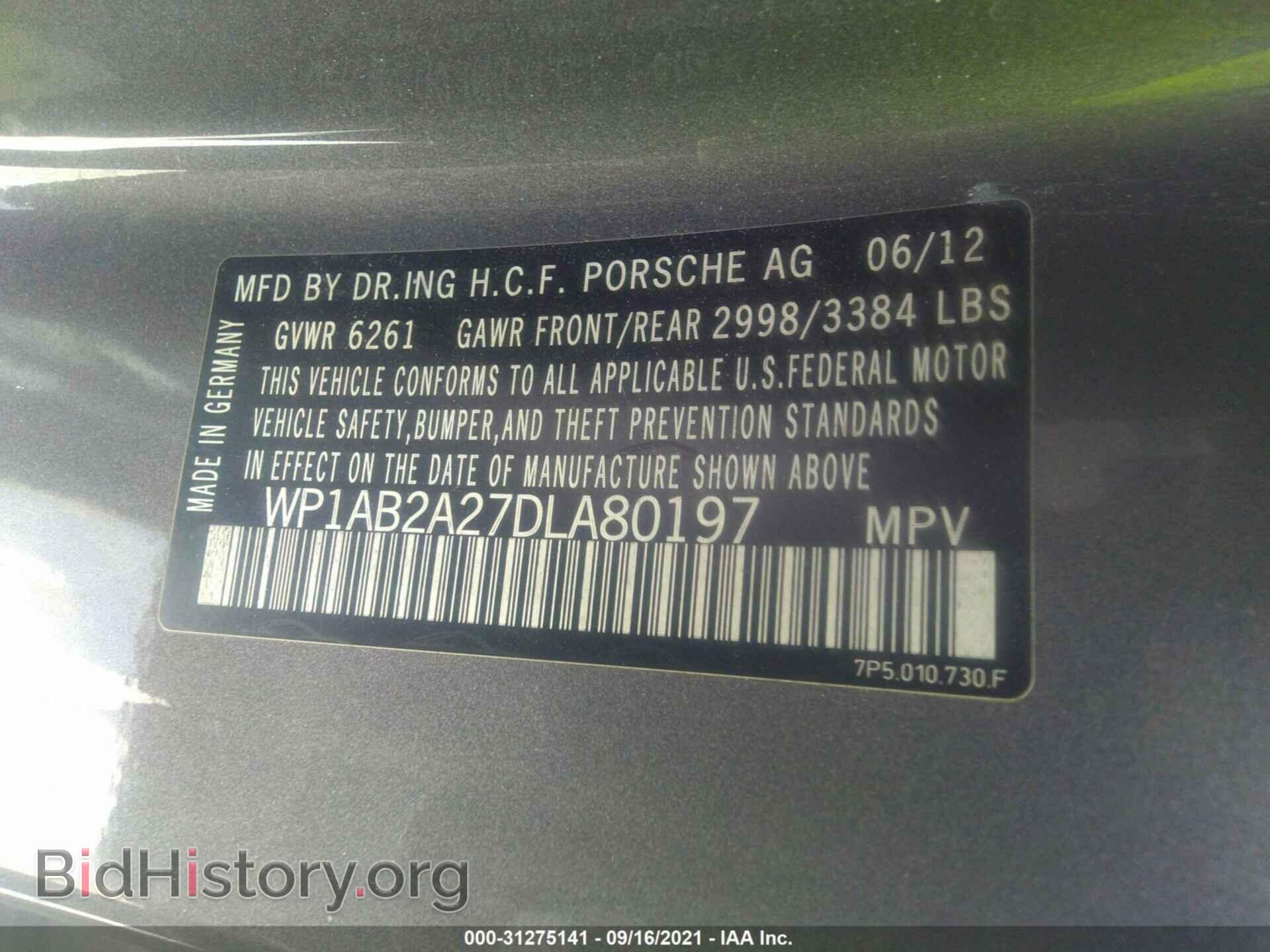 2013 PORSCHE CAYENNE - VIN: WP1AB2A27DLA80197 - Фото 9
