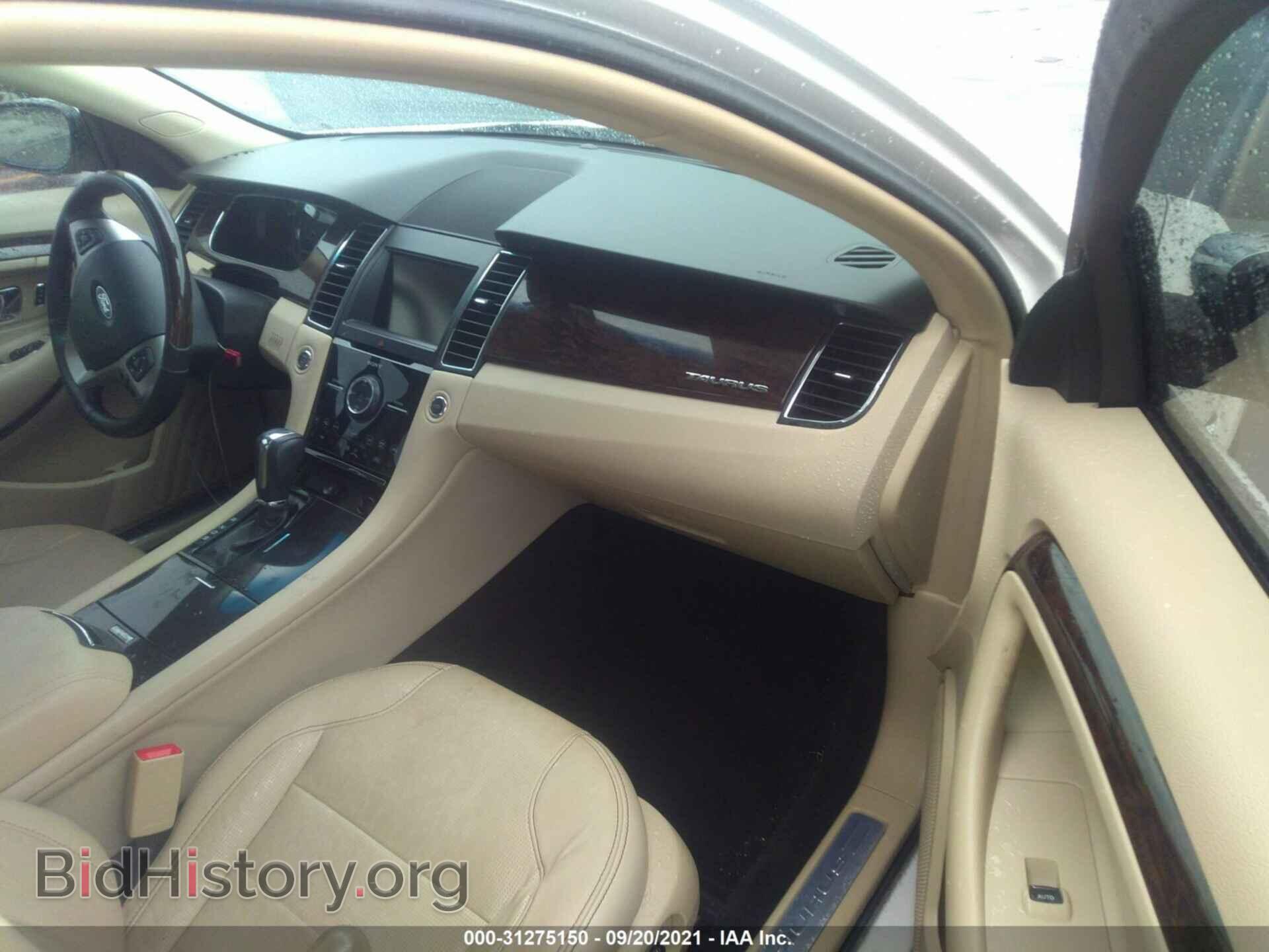 2015 FORD TAURUS - VIN: 1FAHP2F80FG131524 - Фото 5