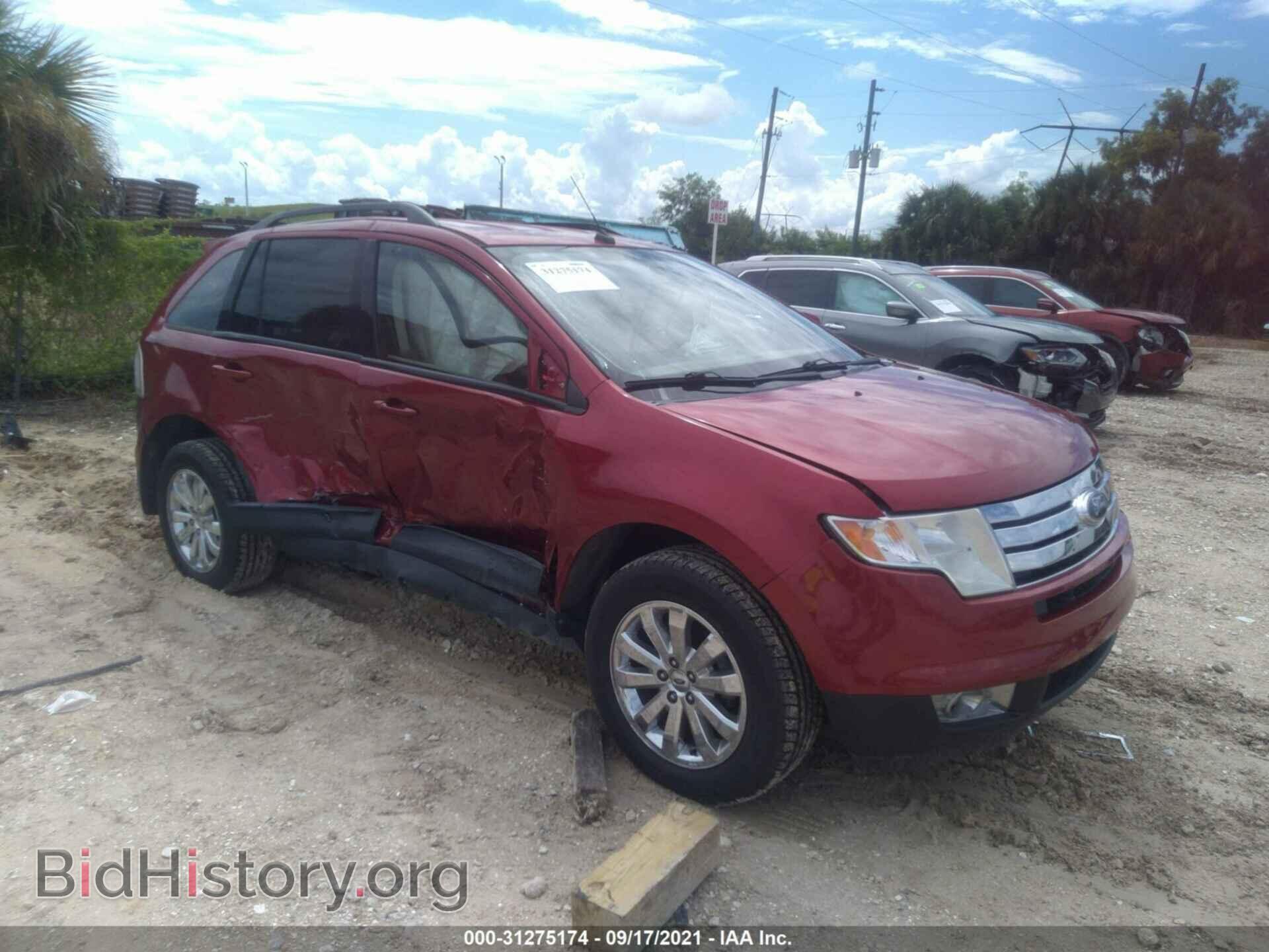 Photo 2FMDK39C77BB43865 - FORD EDGE 2007