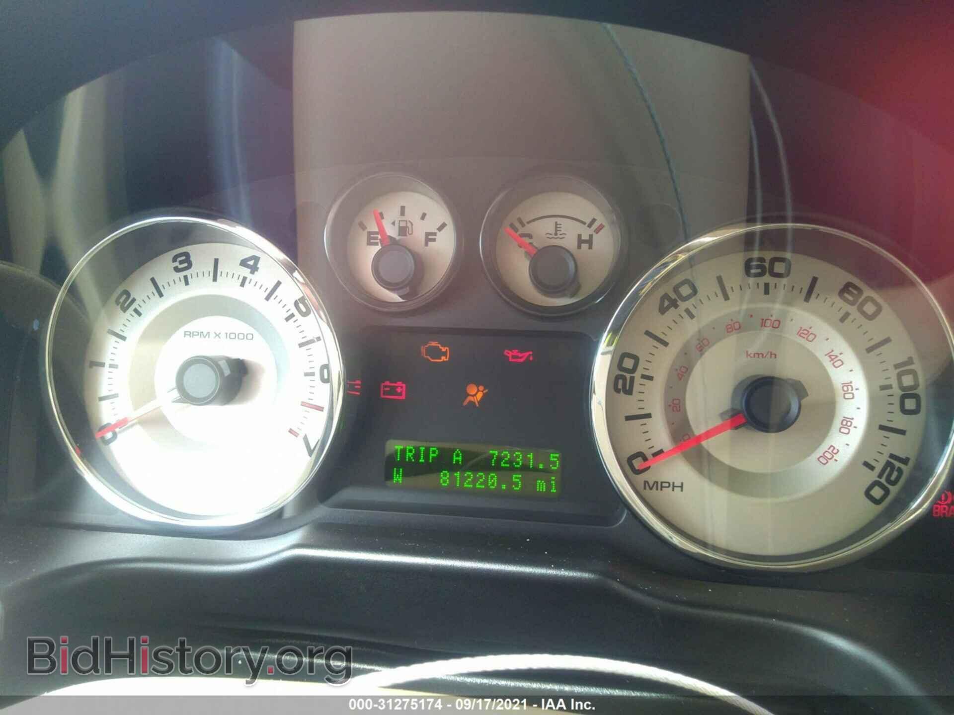 2007 FORD EDGE - VIN: 2FMDK39C77BB43865 - Фото 7