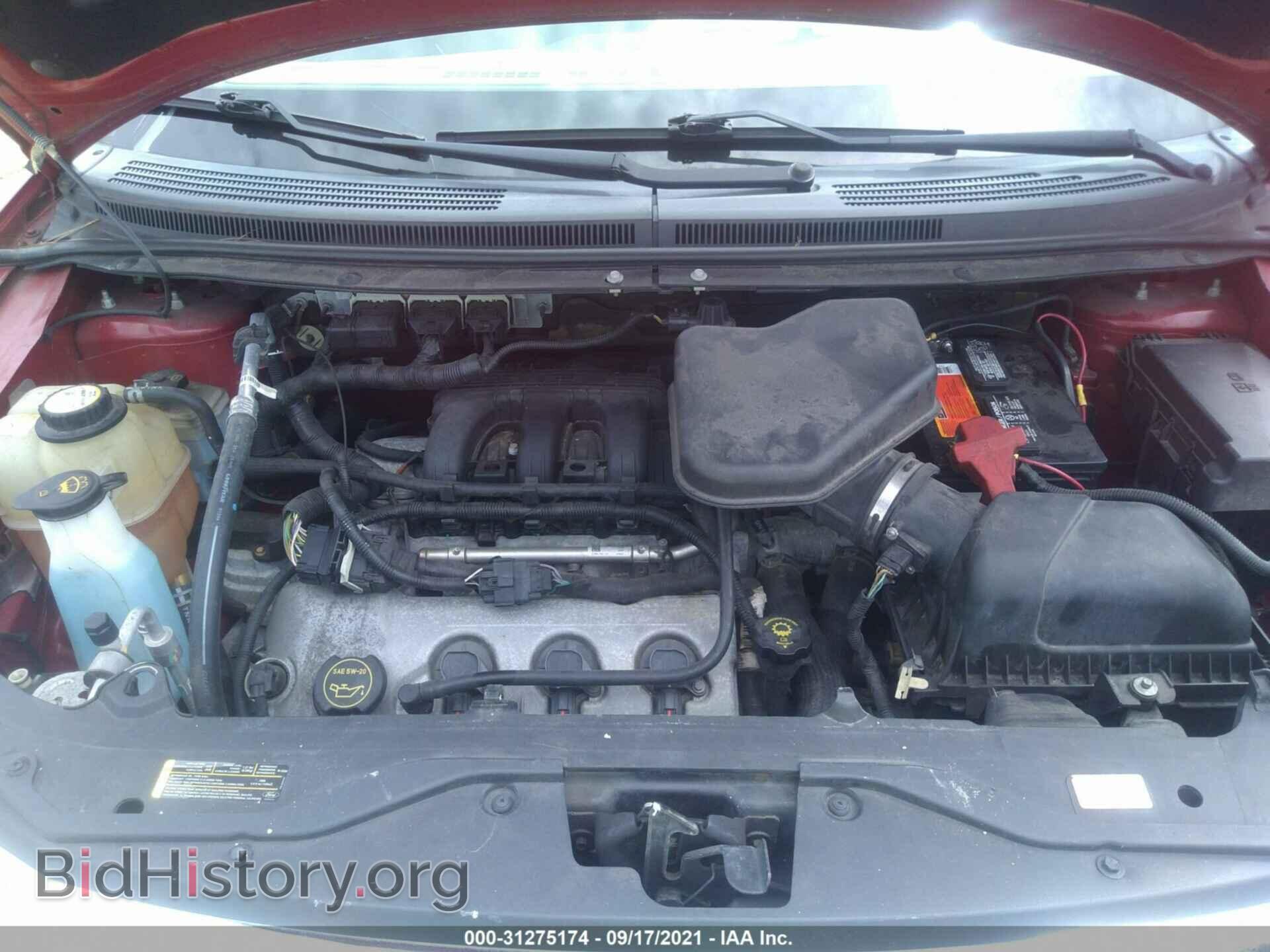 2007 FORD EDGE - VIN: 2FMDK39C77BB43865 - Фото 10