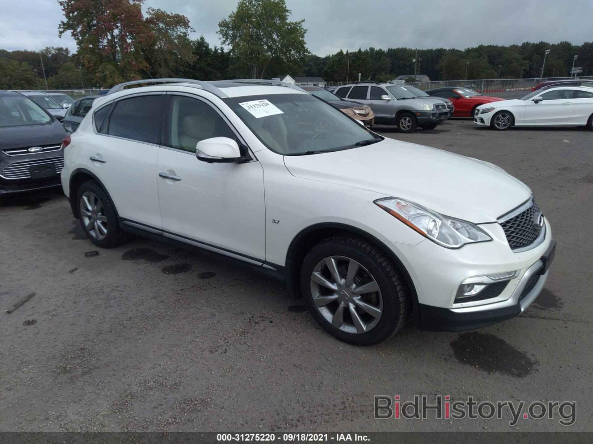 Photo JN1BJ0RR5GM266966 - INFINITI QX50 2016