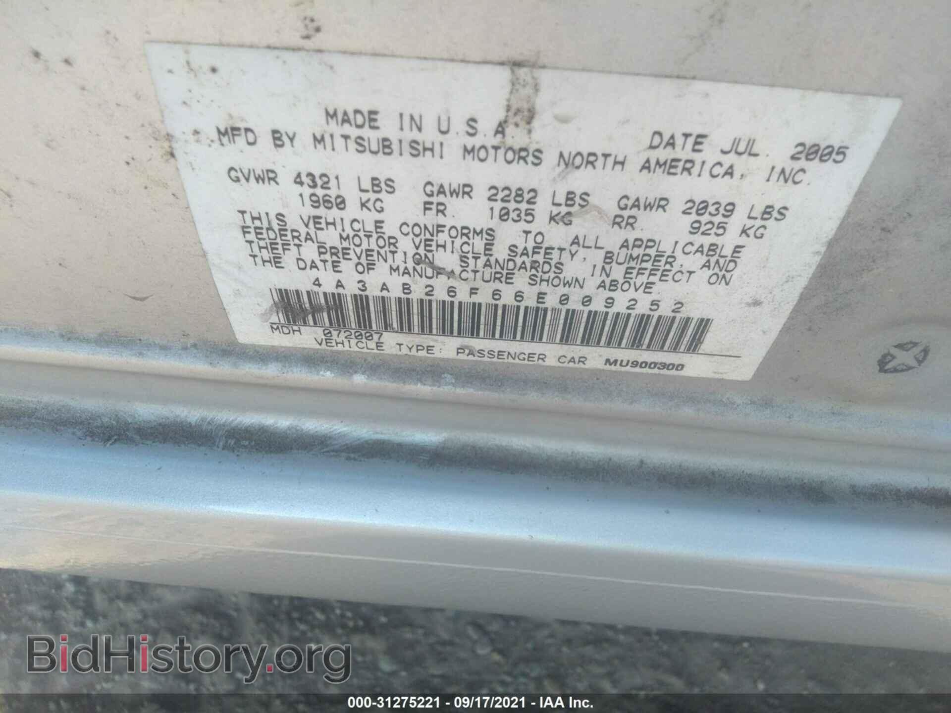2006 MITSUBISHI GALANT - VIN: 4A3AB26F66E009252 - Фото 9