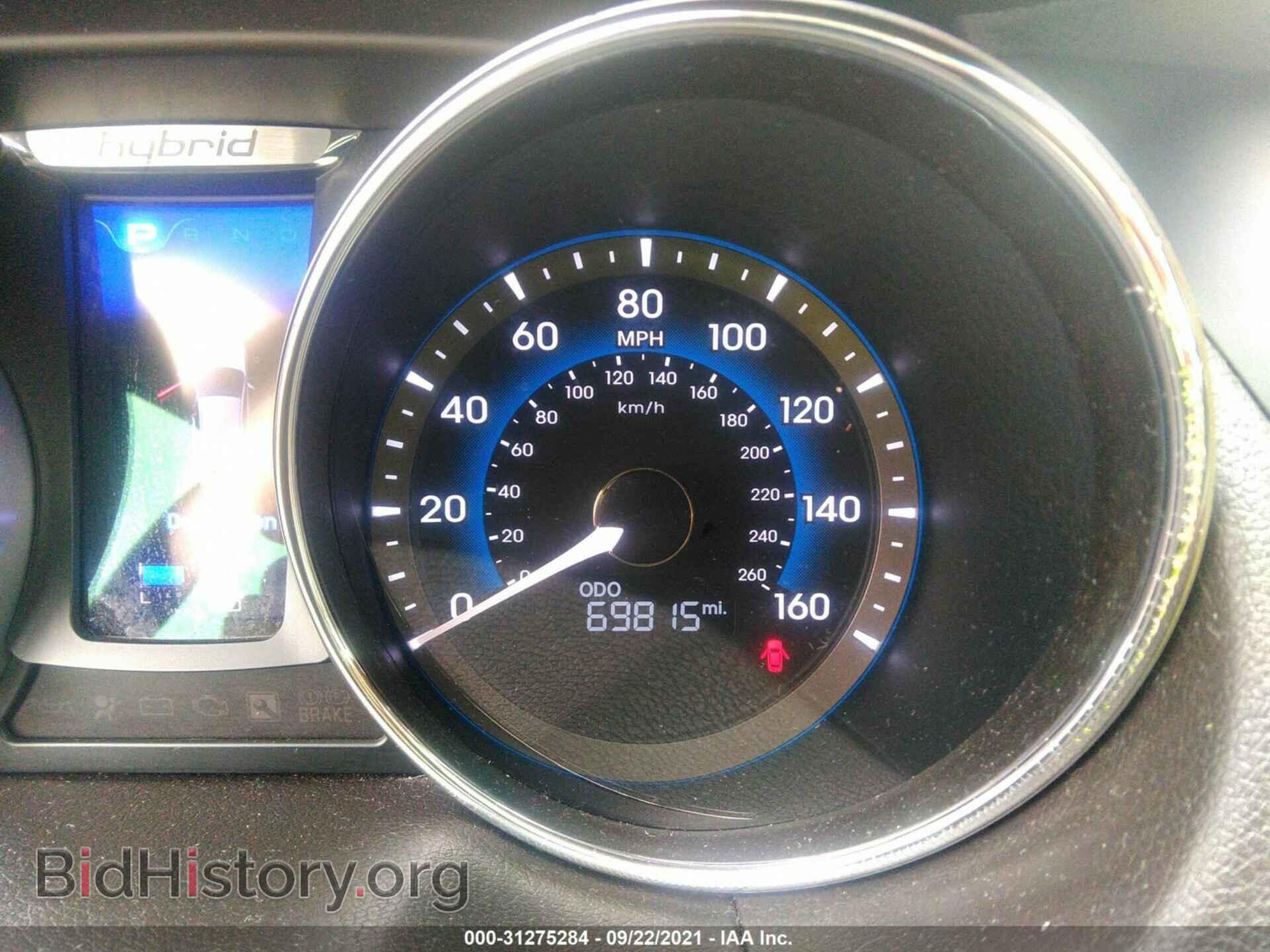 2012 HYUNDAI SONATA - VIN: KMHEC4A47CA047526 - Фото 7