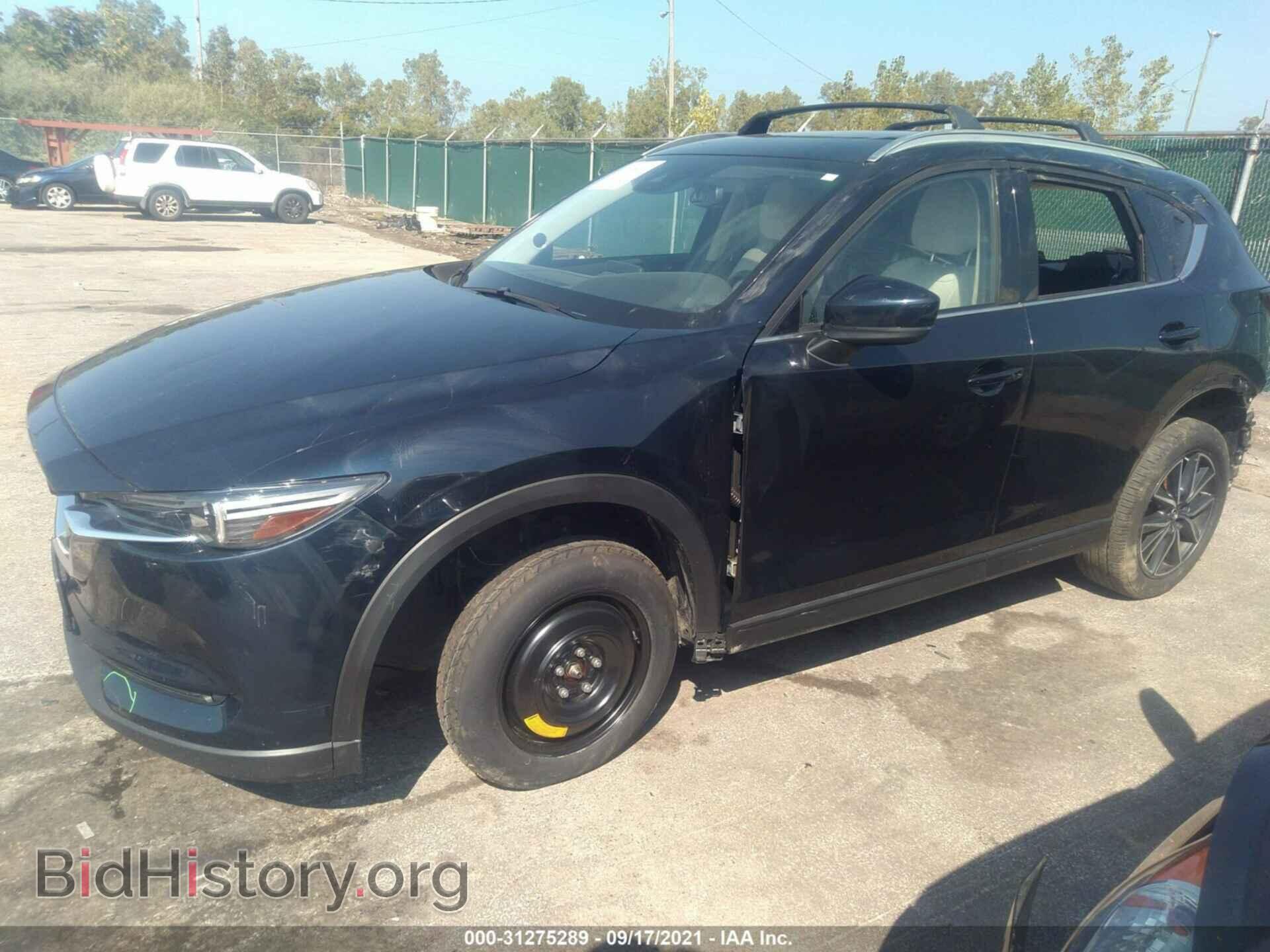 2017 MAZDA CX-5 - VIN: JM3KFBDL0H0148059 - Фото 2