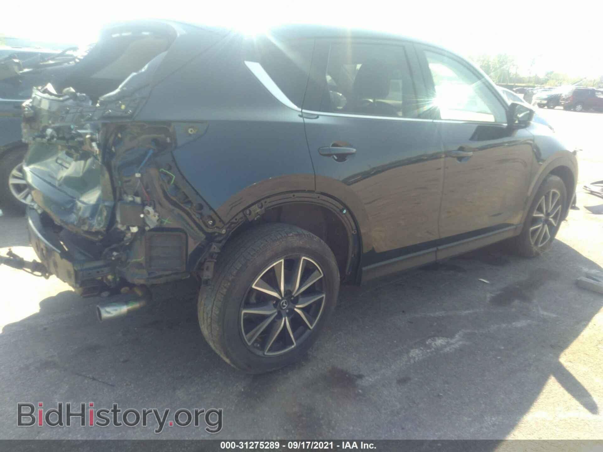 2017 MAZDA CX-5 - VIN: JM3KFBDL0H0148059 - Фото 4