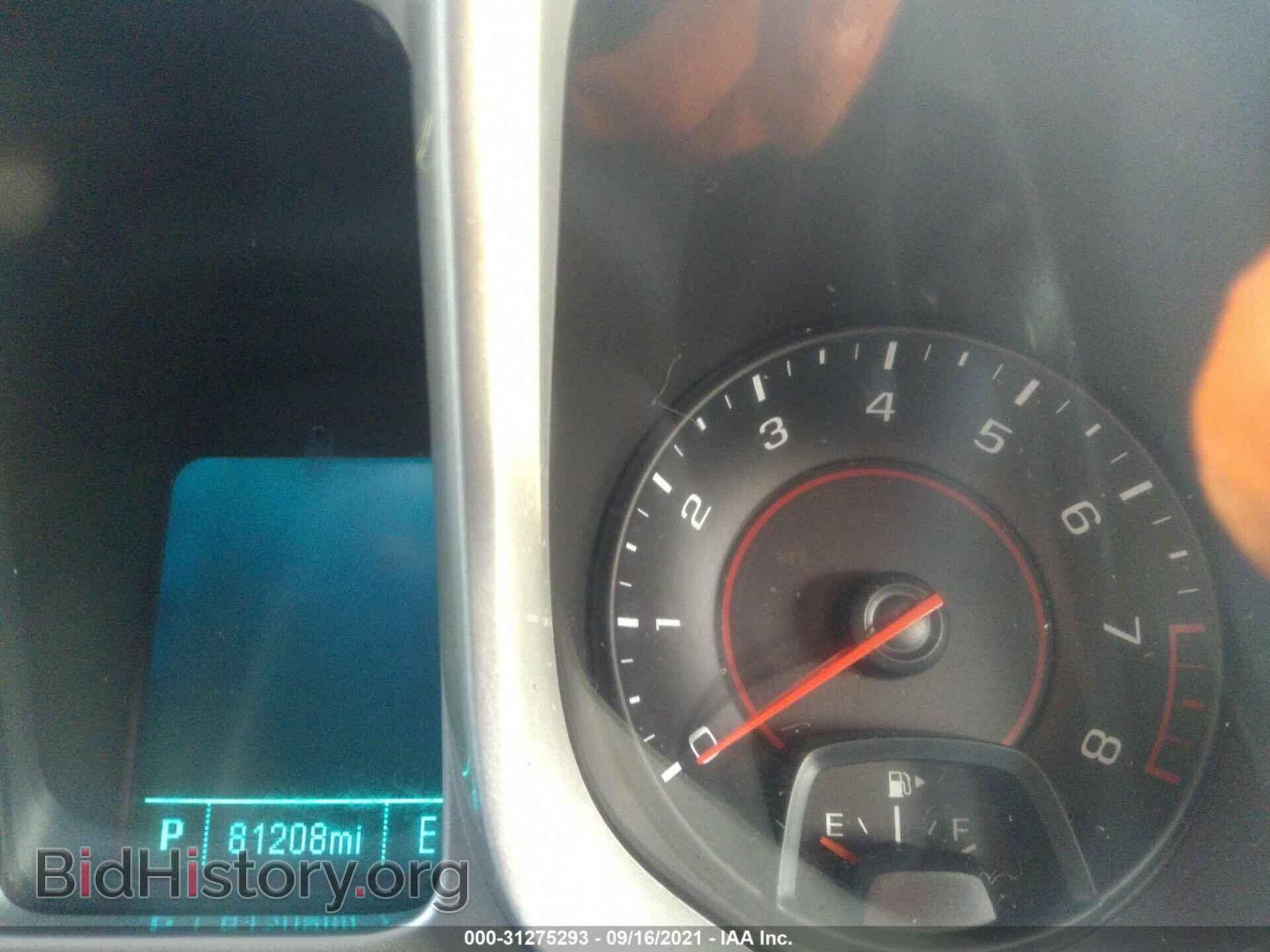 2014 CHEVROLET CAMARO - VIN: 2G1FA1E35E9193249 - Фото 7