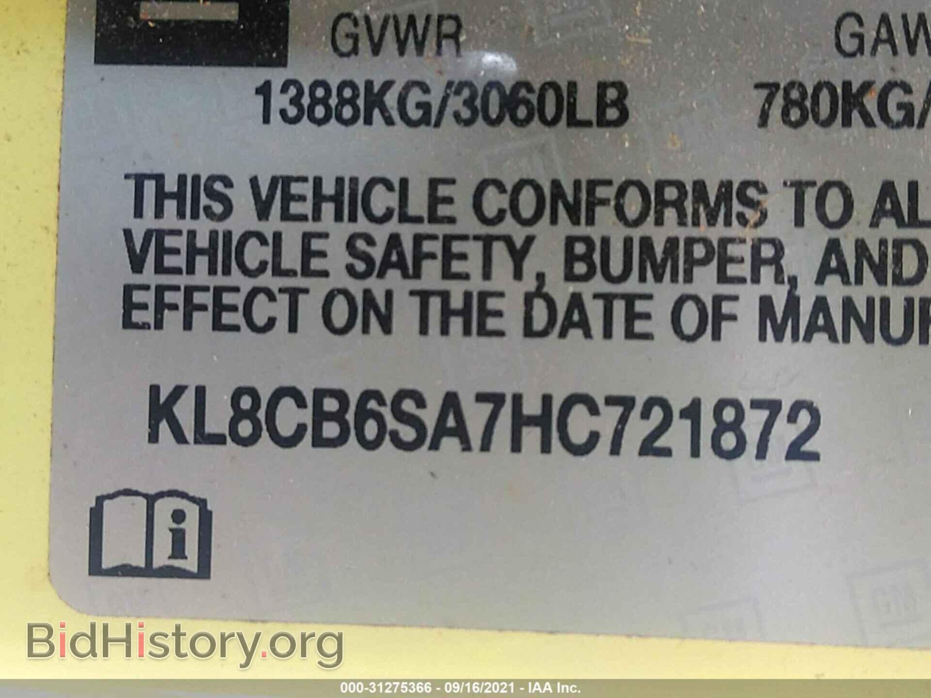 2017 CHEVROLET SPARK - VIN: KL8CB6SA7HC721872 - Фото 9