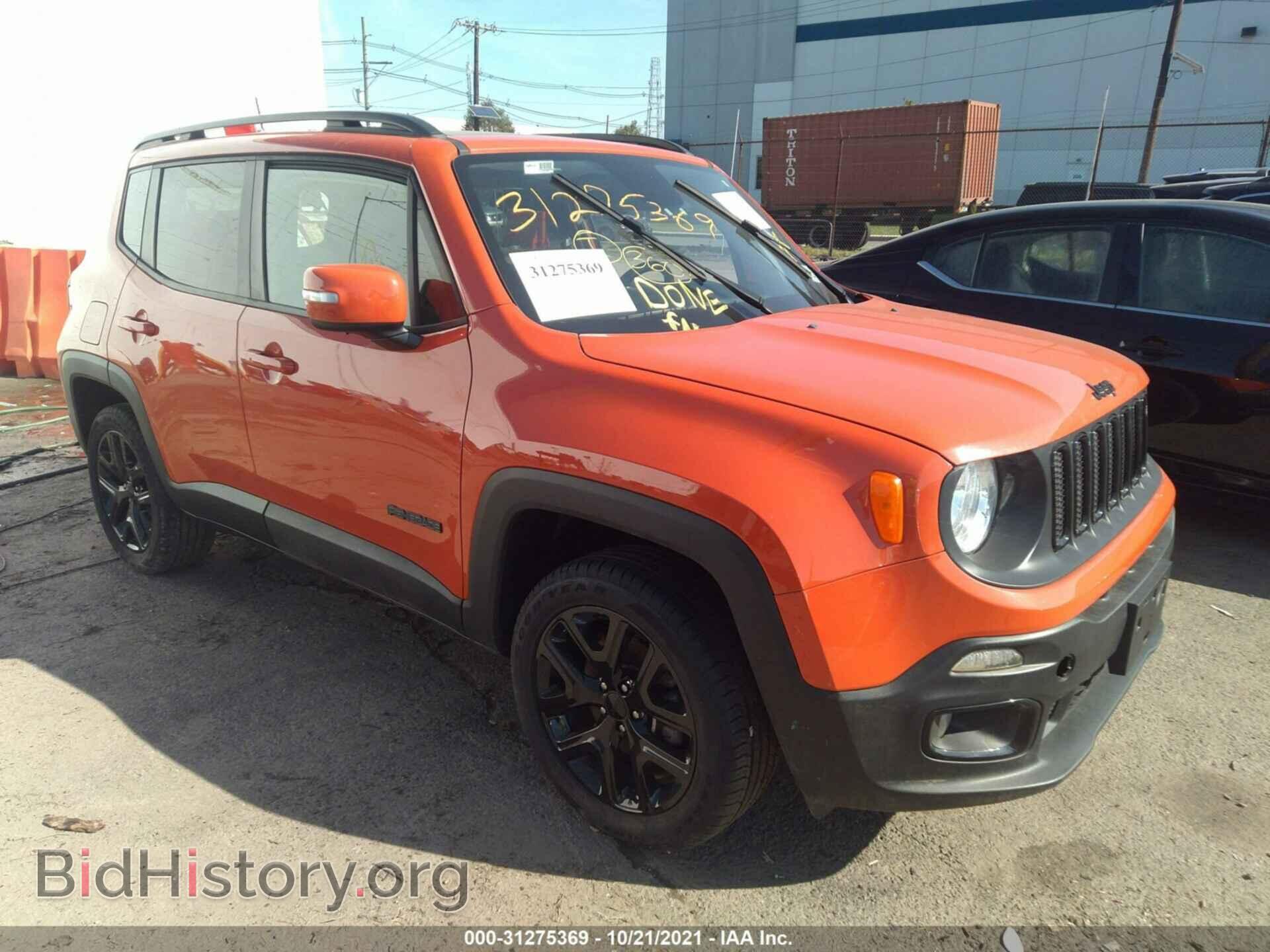 Фотография ZACCJBBB2JPH05141 - JEEP RENEGADE 2018