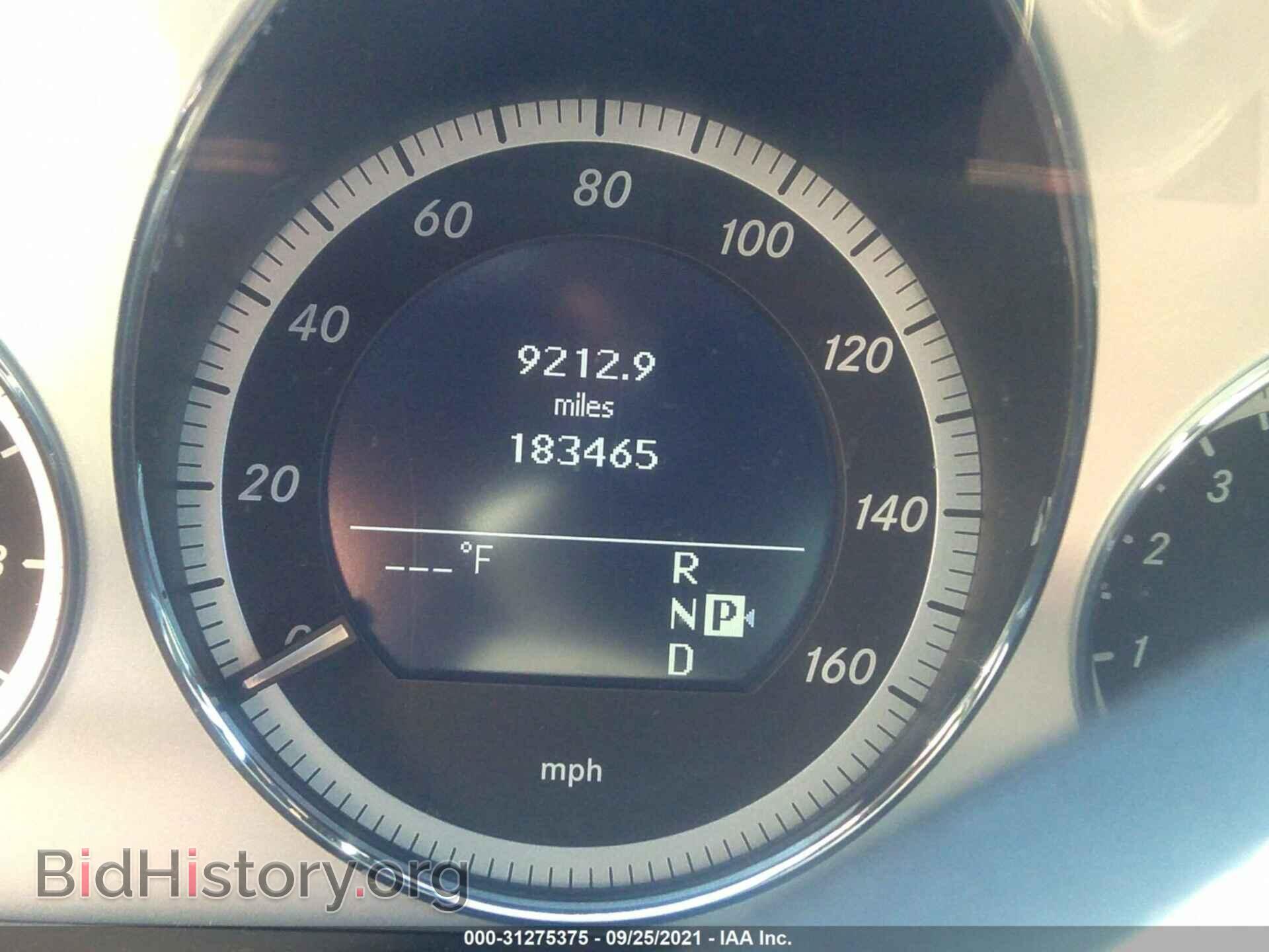 2010 MERCEDES-BENZ E-CLASS - VIN: WDDHF8HB5AA207149 - Фото 7