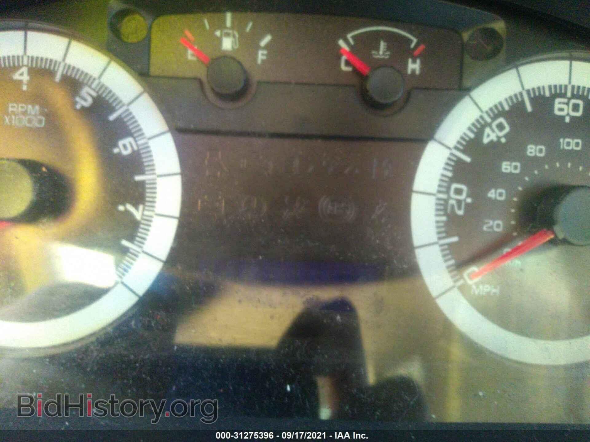 2008 FORD ESCAPE - VIN: 1FMCU03158KC79401 - Photo 7