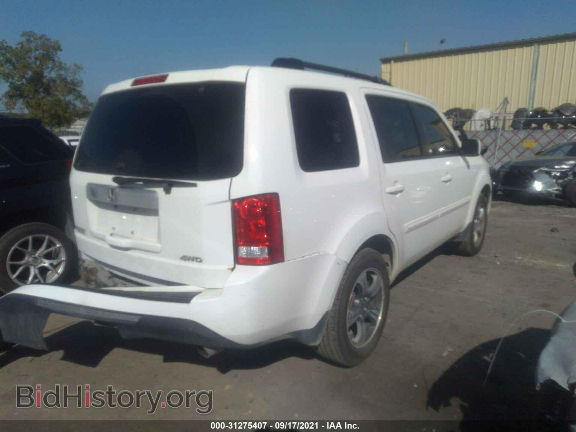 2012 HONDA PILOT - VIN: 5FNYF4H42CB063722 - Фото 4