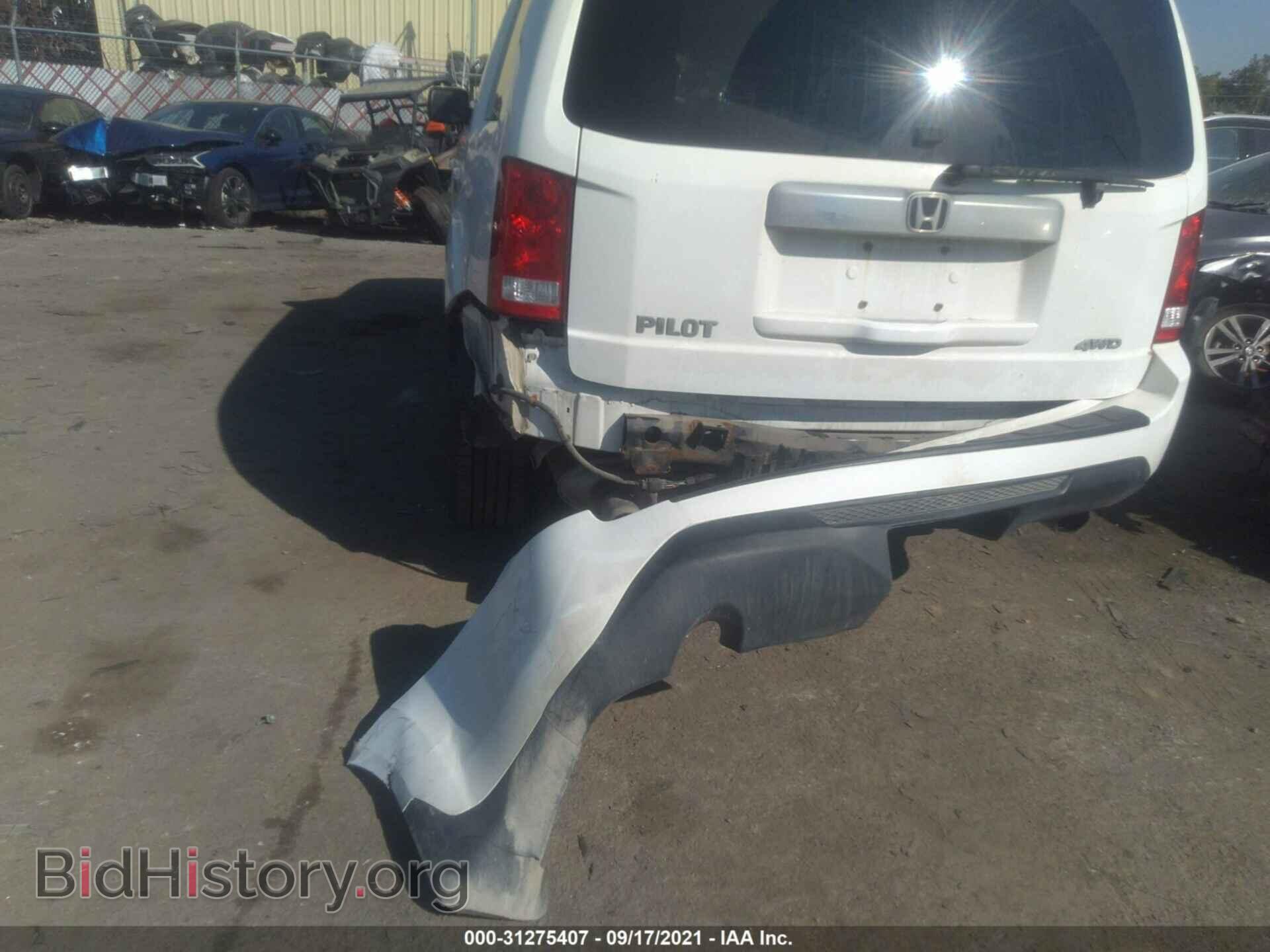 2012 HONDA PILOT - VIN: 5FNYF4H42CB063722 - Фото 6