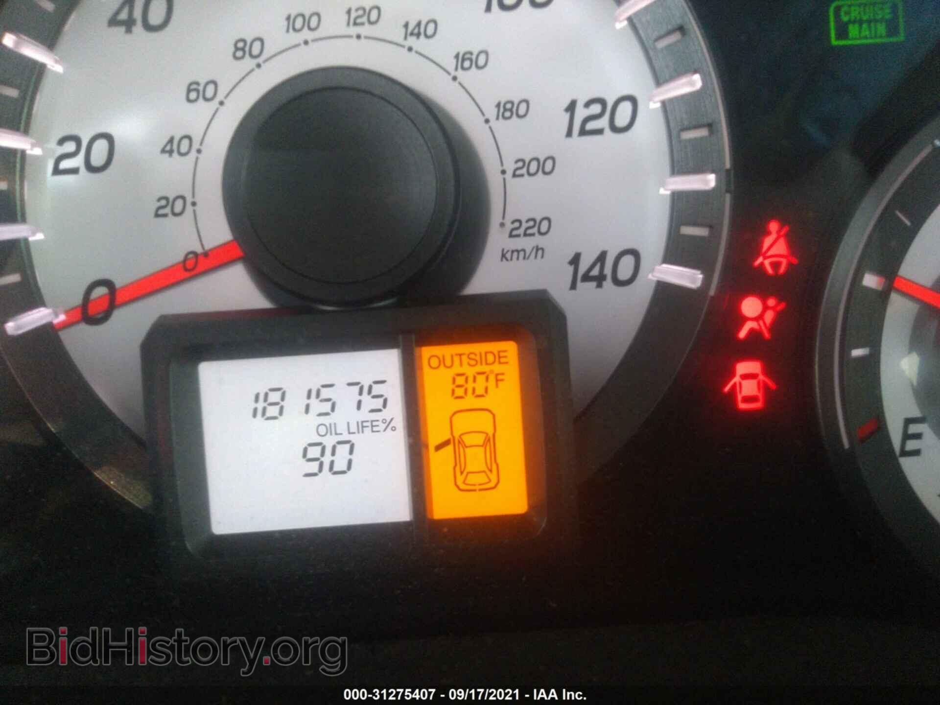 2012 HONDA PILOT - VIN: 5FNYF4H42CB063722 - Фото 7
