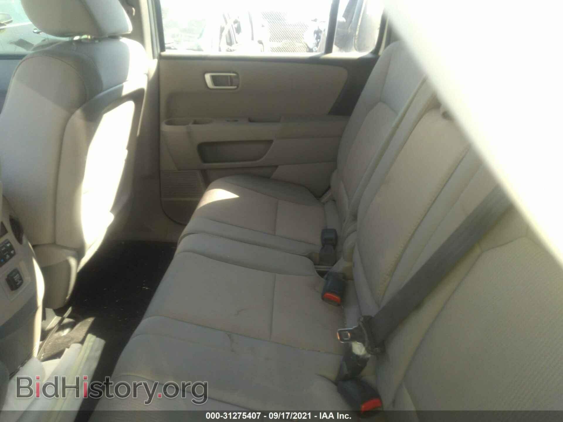 2012 HONDA PILOT - VIN: 5FNYF4H42CB063722 - Фото 8