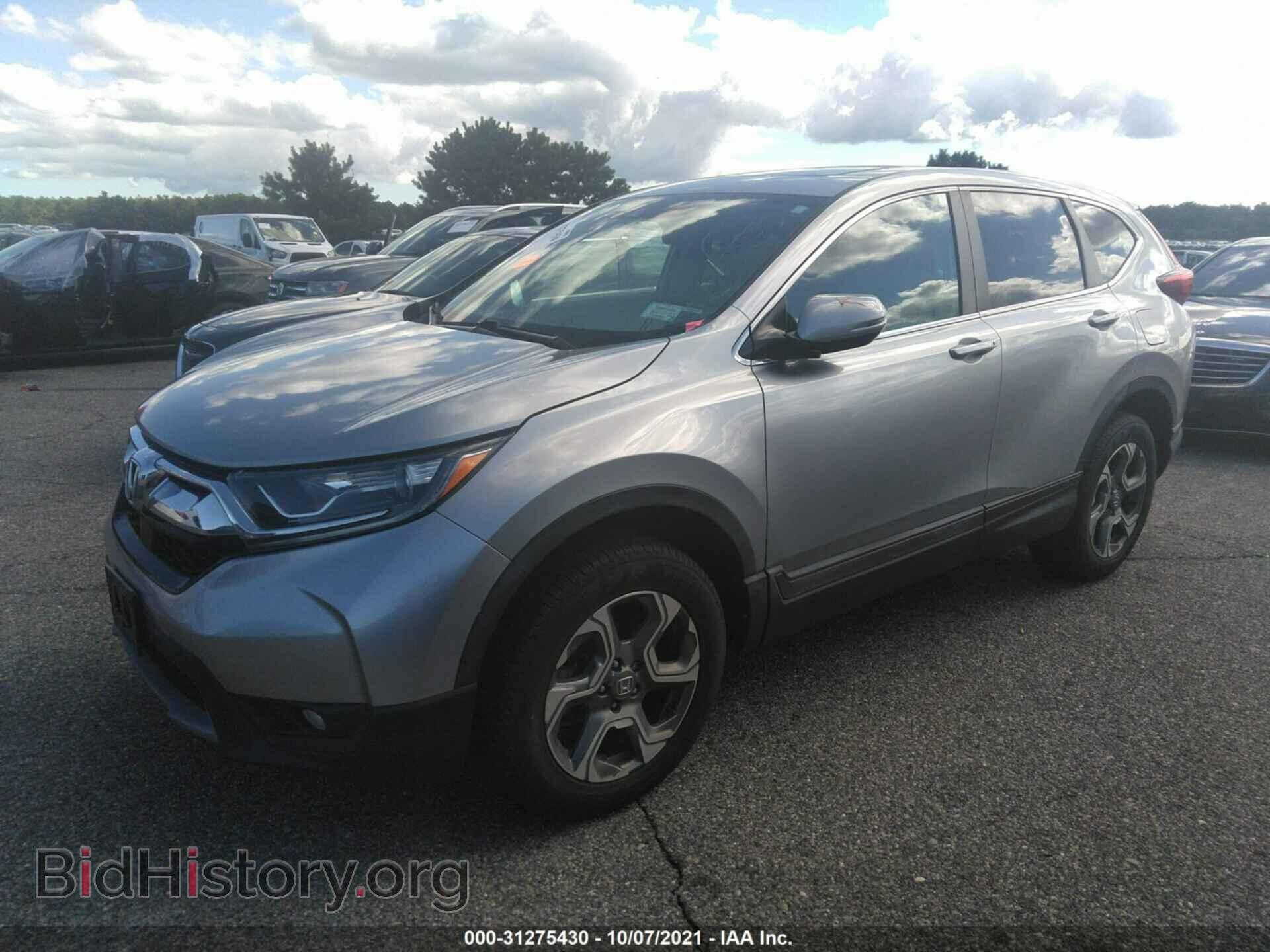 2017 HONDA CR-V - VIN: 2HKRW2H57HH650024 - Фото 2