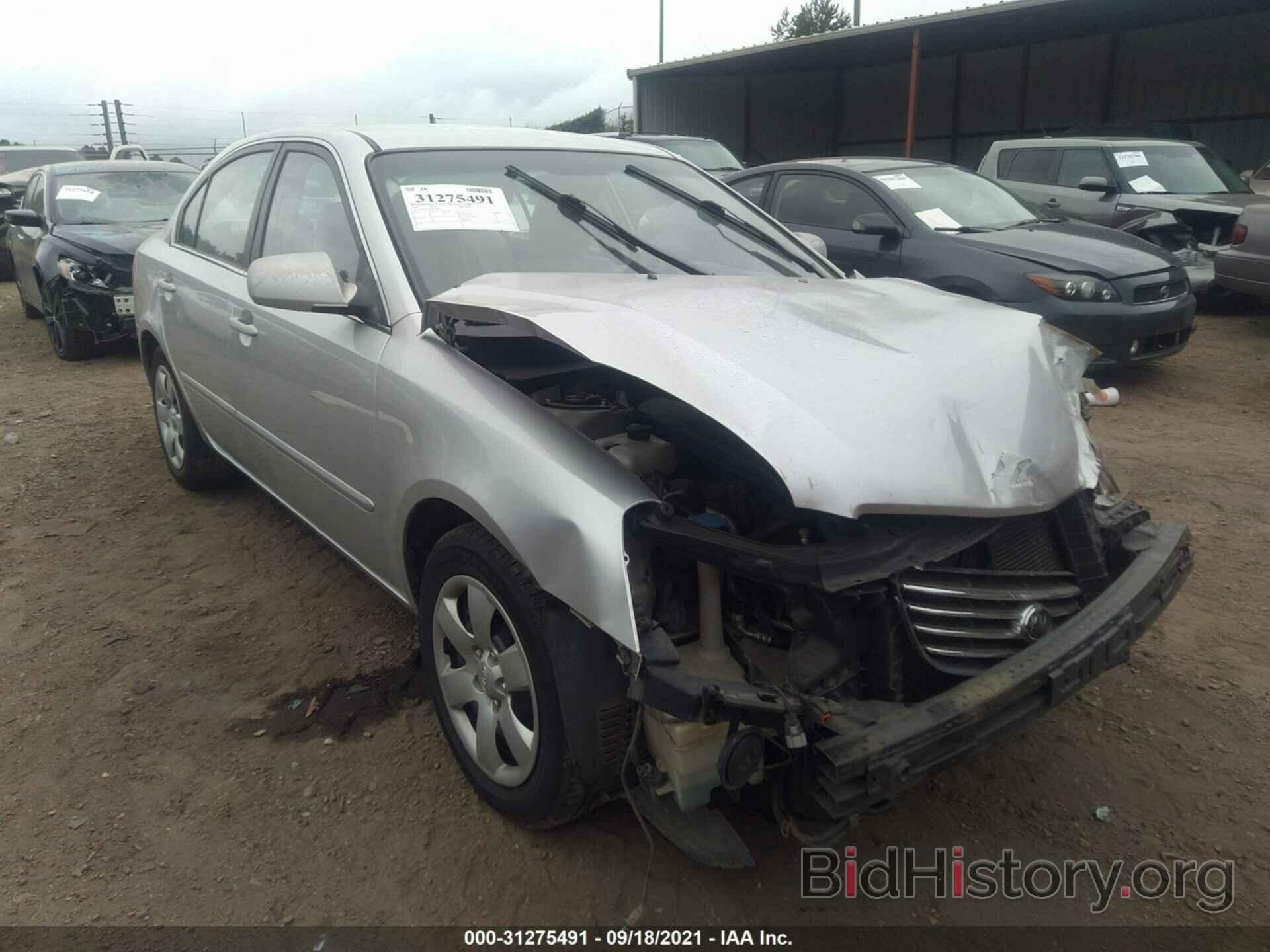 Photo KNAGE123885204375 - KIA OPTIMA 2008