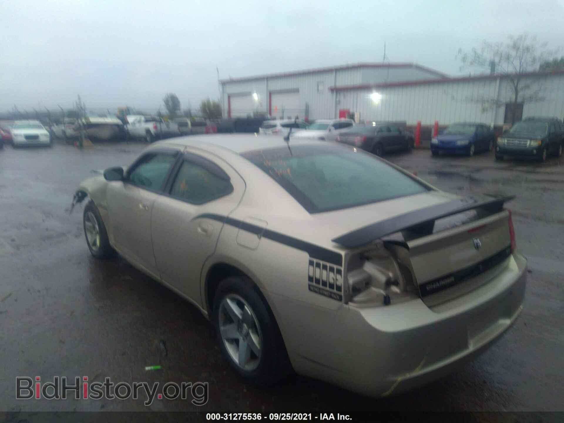 2008 DODGE CHARGER - VIN: 2B3KA43G18H296497 - Фото 3