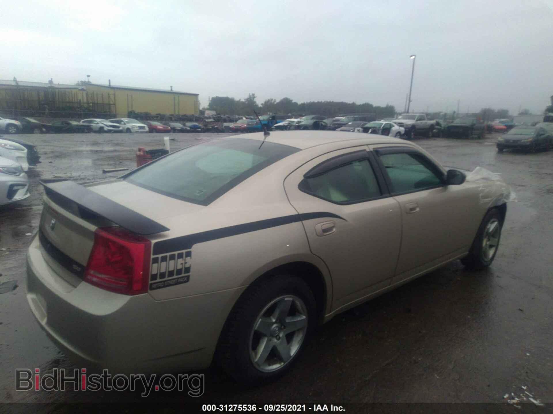2008 DODGE CHARGER - VIN: 2B3KA43G18H296497 - Фото 4