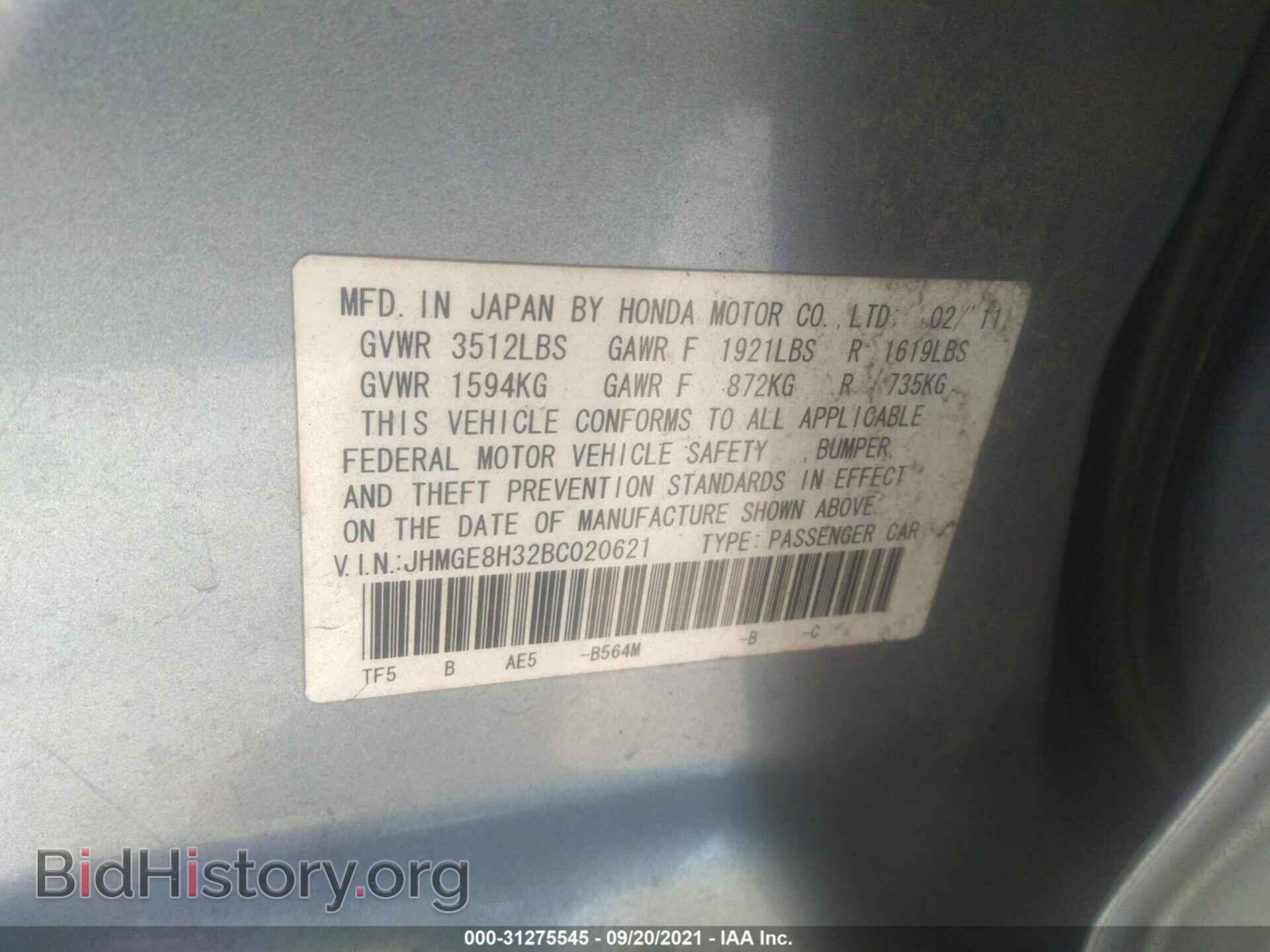 2011 HONDA FIT - VIN: JHMGE8H32BC020621 - Фото 9