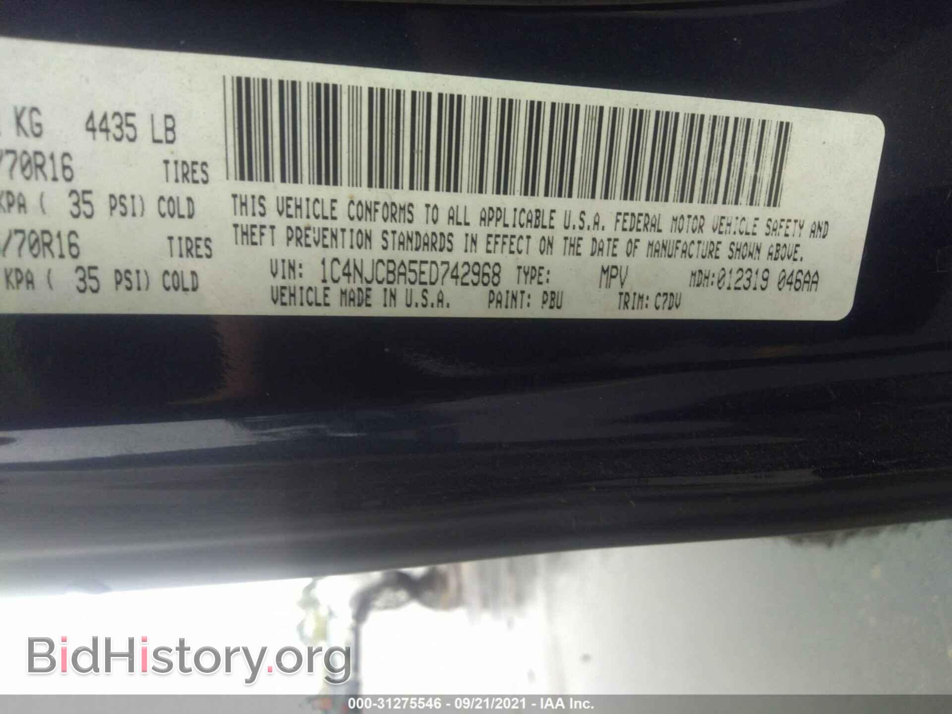 2014 JEEP COMPASS - VIN: 1C4NJCBA5ED742968 - Фото 9