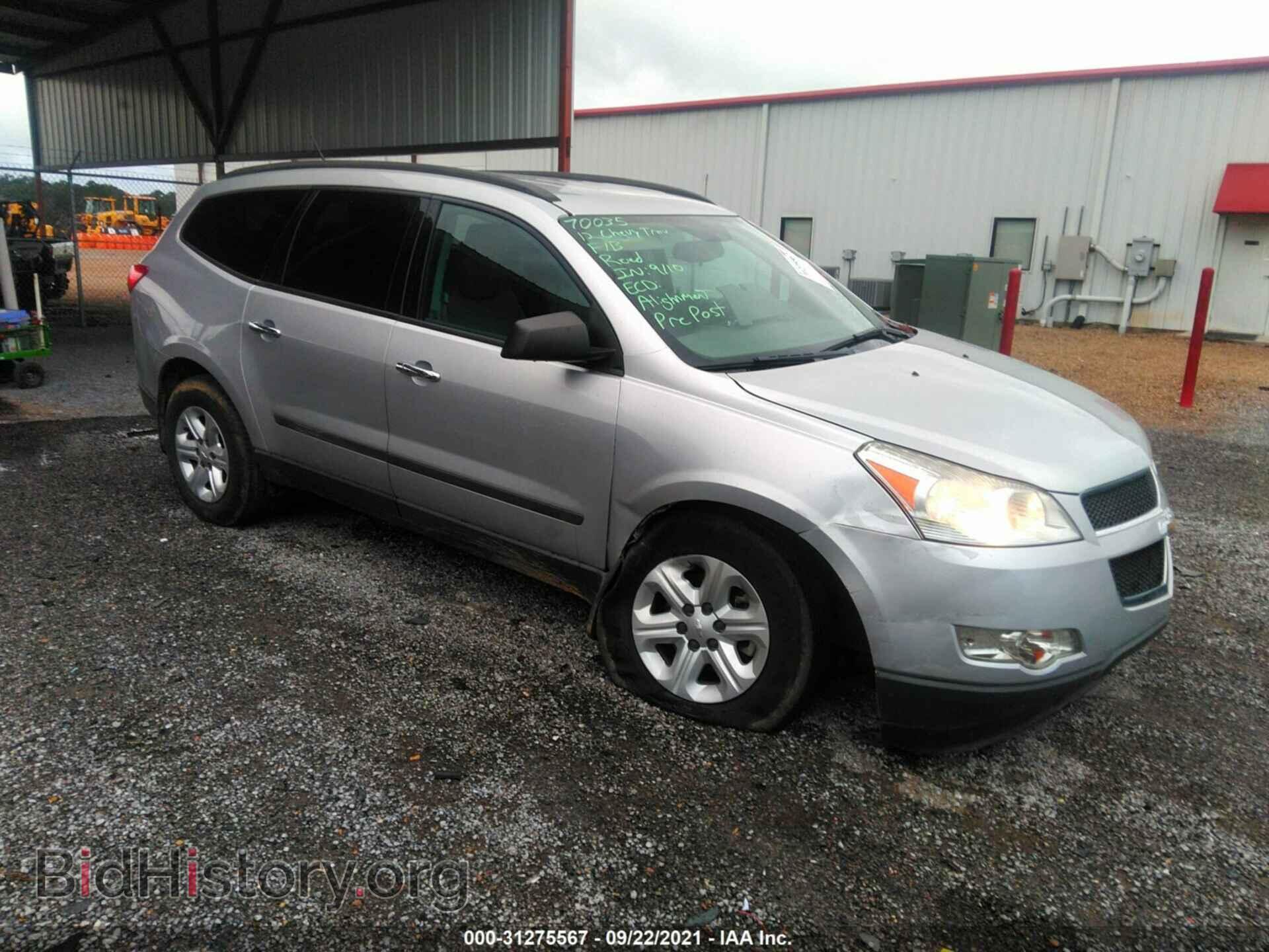 Фотография 1GNKRFED7CJ182461 - CHEVROLET TRAVERSE 2012