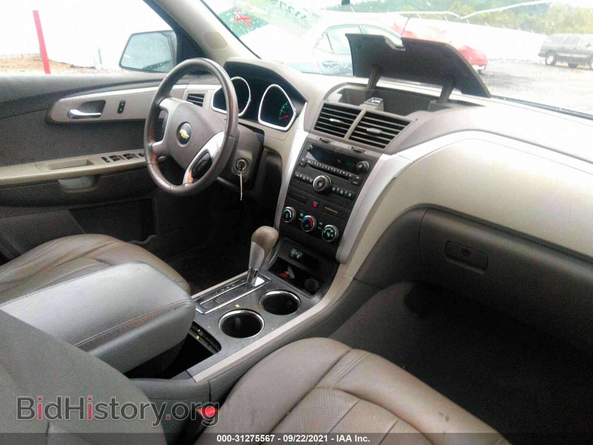 2012 CHEVROLET TRAVERSE - VIN: 1GNKRFED7CJ182461 - Фото 5