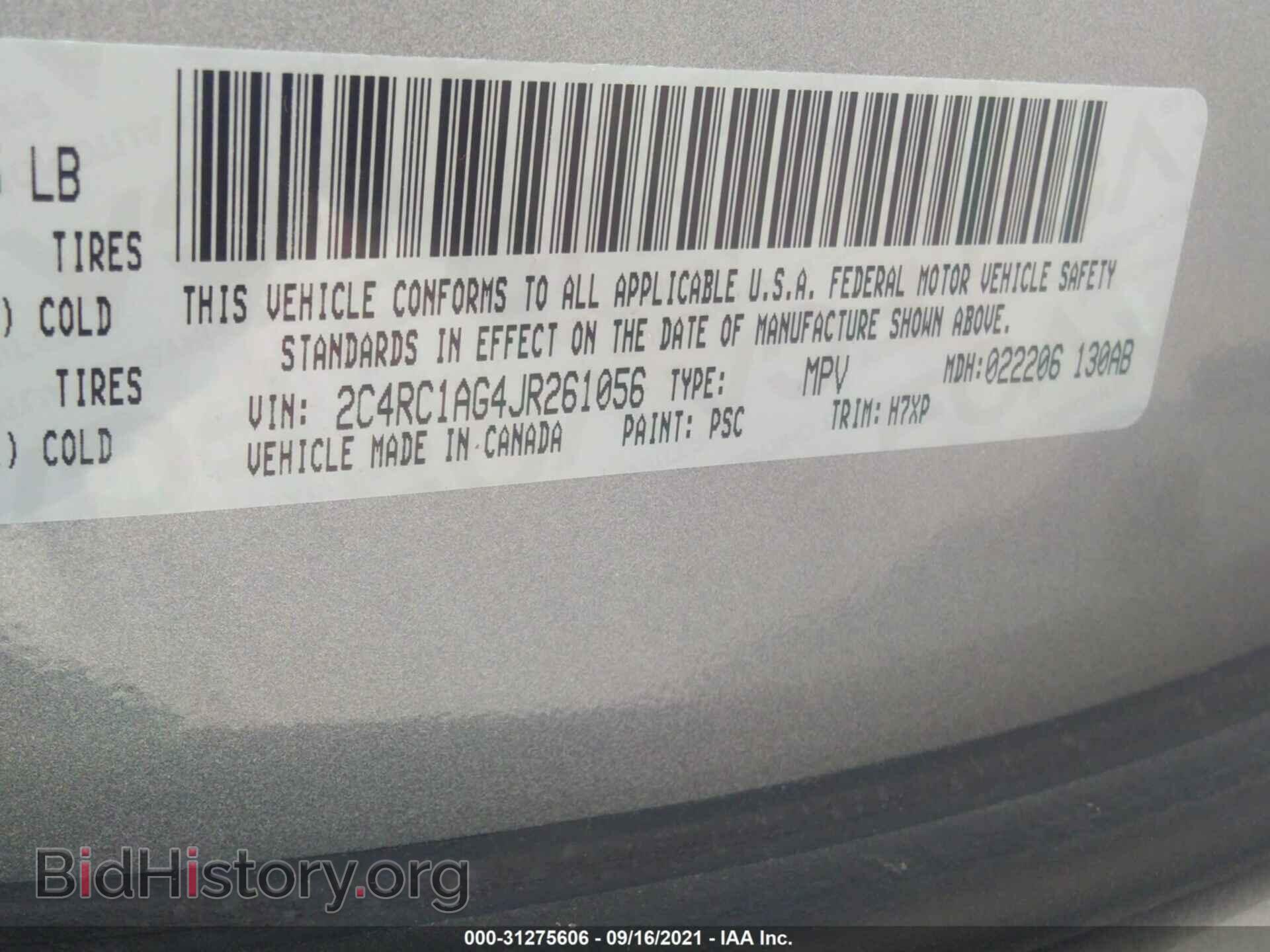 2018 CHRYSLER PACIFICA - VIN: 2C4RC1AG4JR261056 - Фото 9
