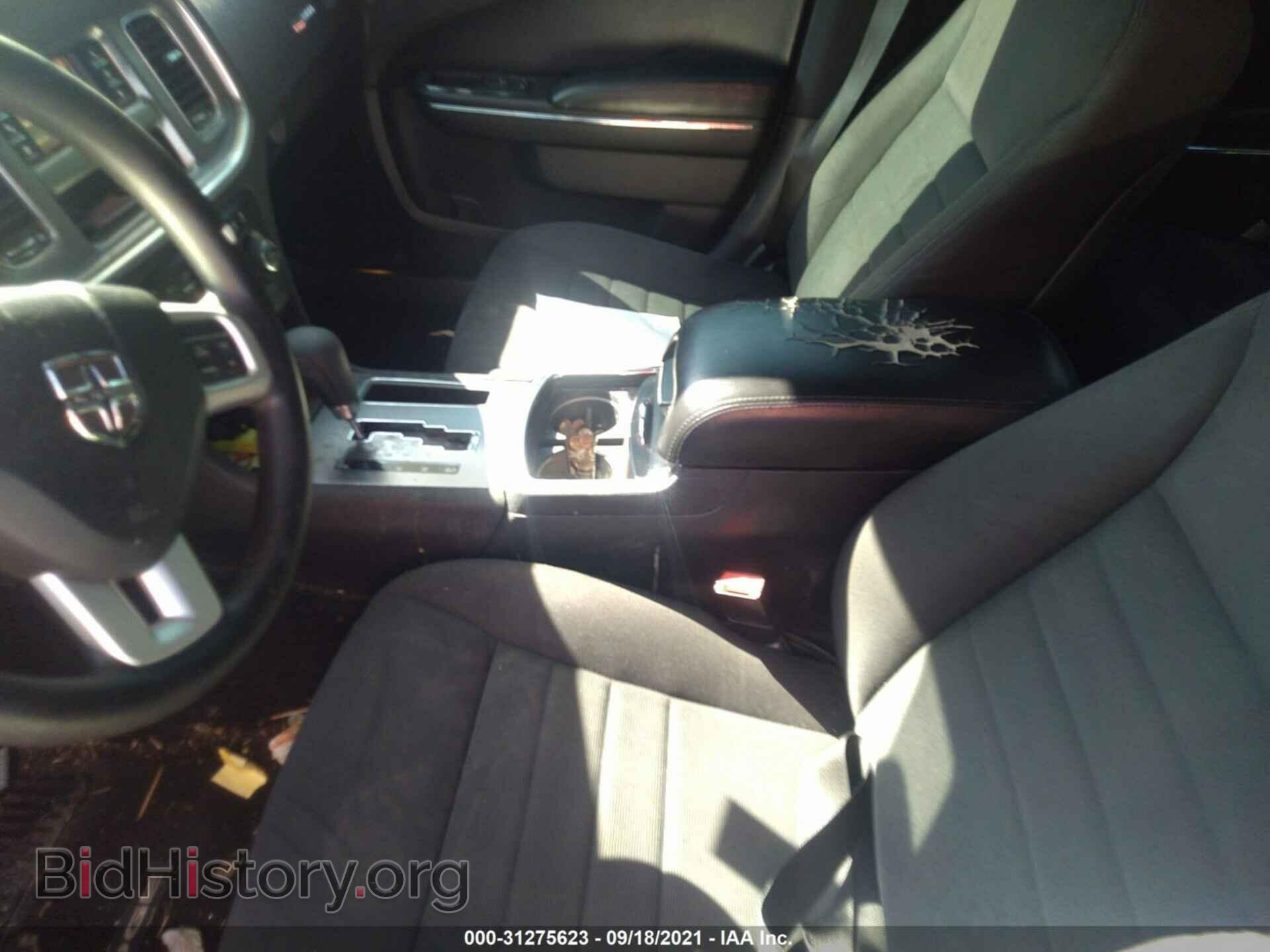 2012 DODGE CHARGER - VIN: 2C3CDXBG4CH108548 - Фото 5