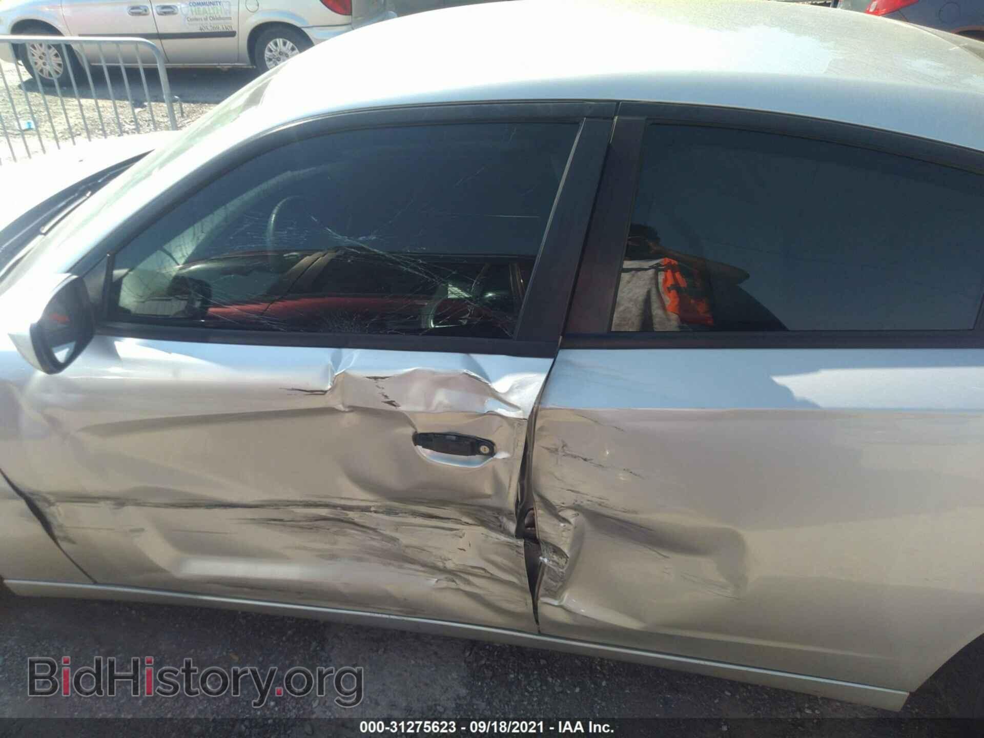 2012 DODGE CHARGER - VIN: 2C3CDXBG4CH108548 - Фото 6