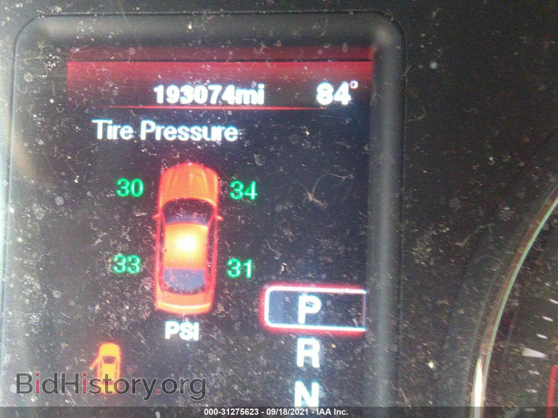 2012 DODGE CHARGER - VIN: 2C3CDXBG4CH108548 - Фото 7