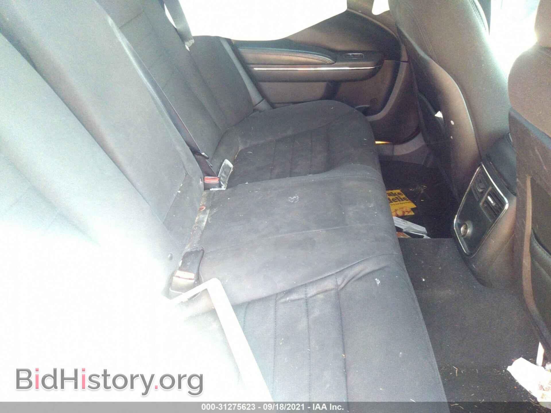 2012 DODGE CHARGER - VIN: 2C3CDXBG4CH108548 - Фото 8