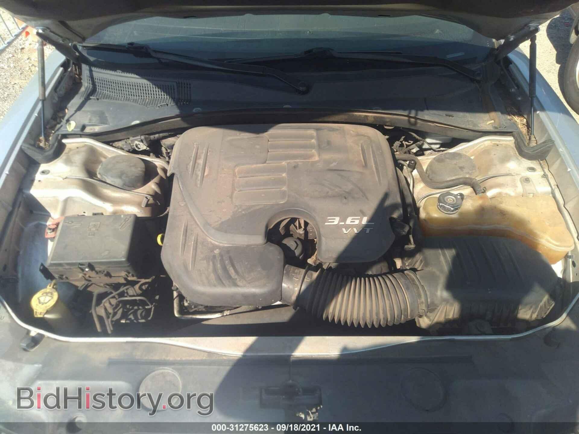 2012 DODGE CHARGER - VIN: 2C3CDXBG4CH108548 - Фото 10
