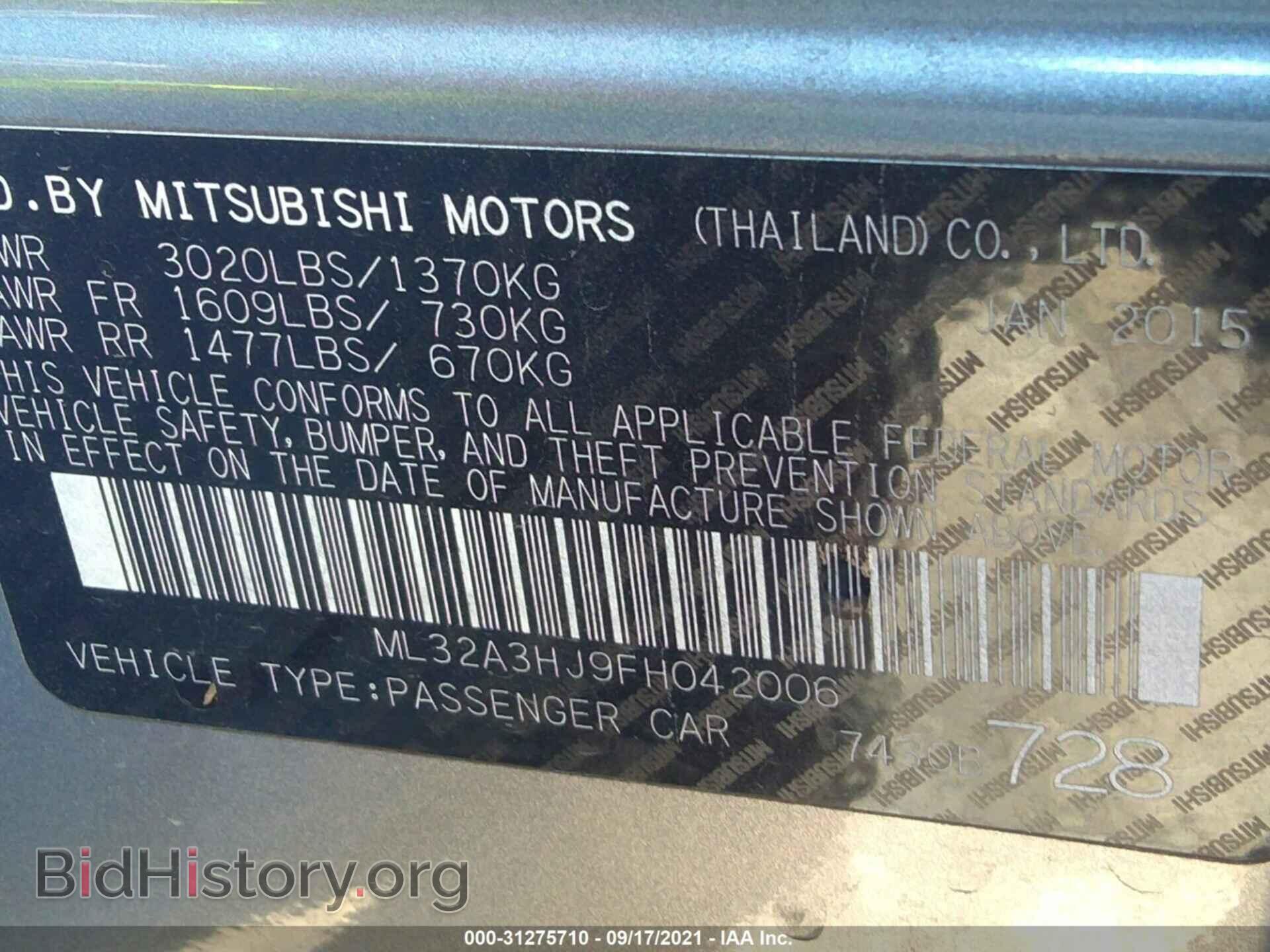 2015 MITSUBISHI MIRAGE - VIN: ML32A3HJ9FH042006 - Фото 9
