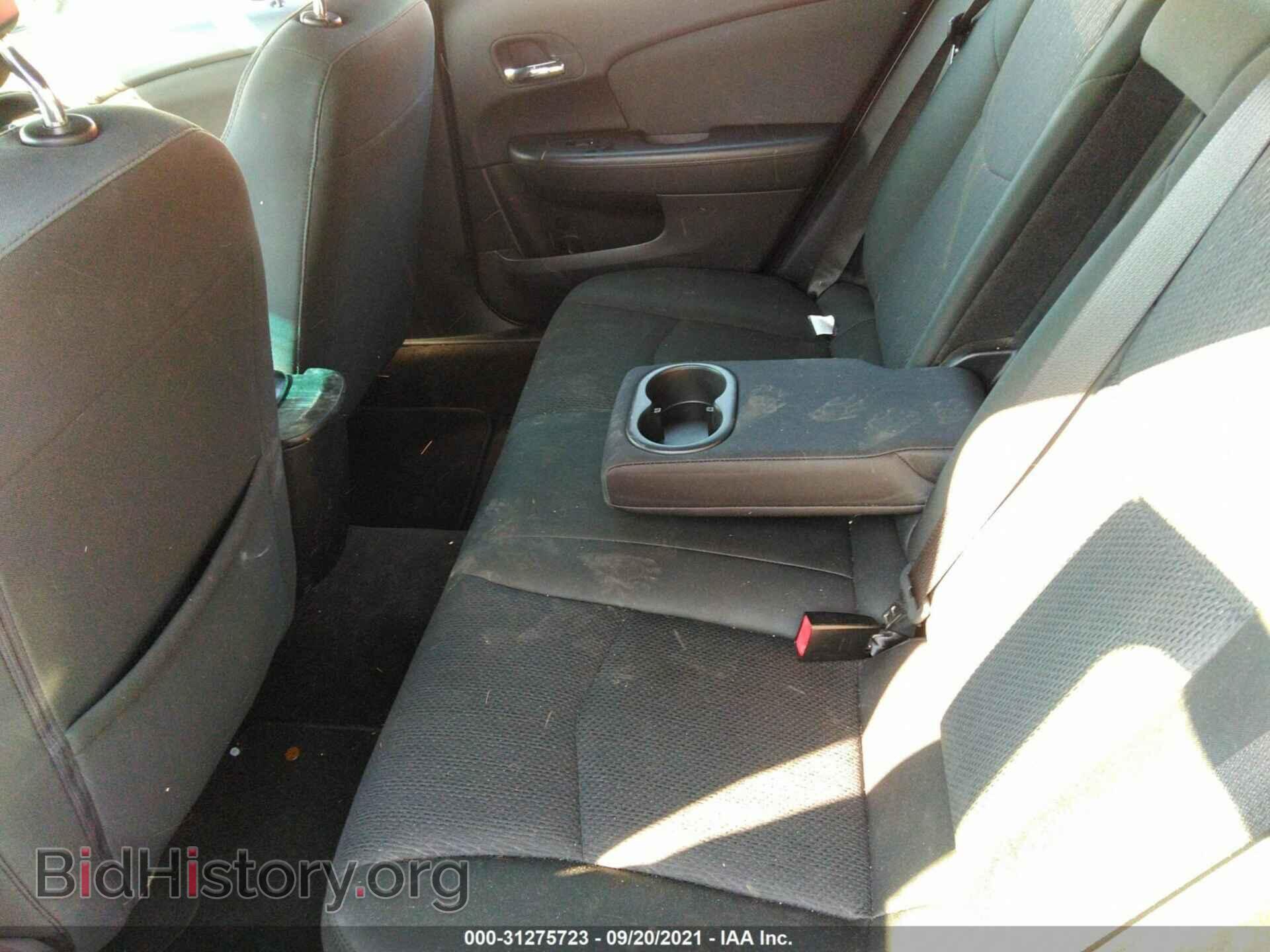 2011 CHRYSLER 200 - VIN: 1C3BC1FB4BN619743 - Фото 8