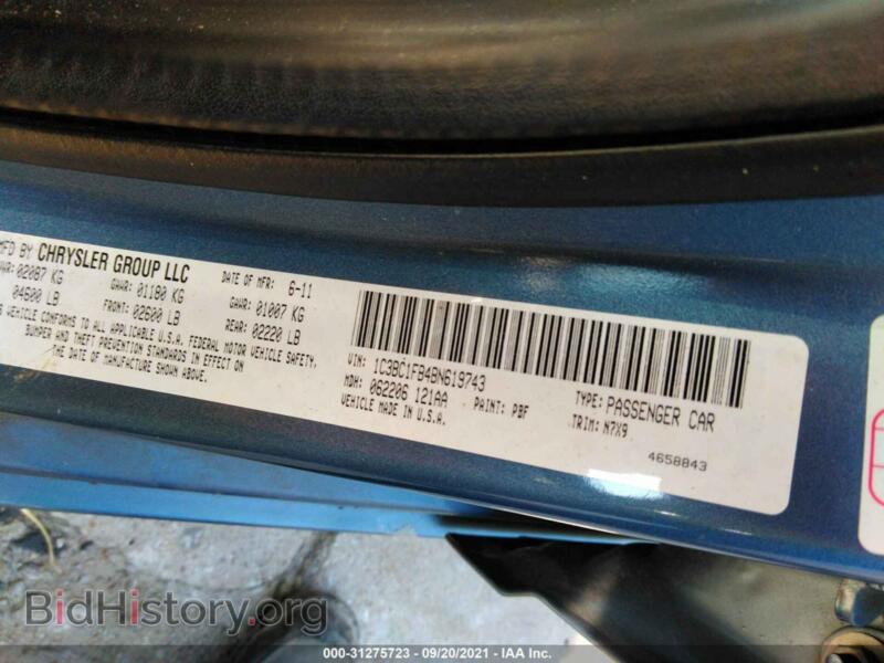 2011 Chrysler 200 (VIN 1C3BC1FB4BN619743) — photo 9 of 11