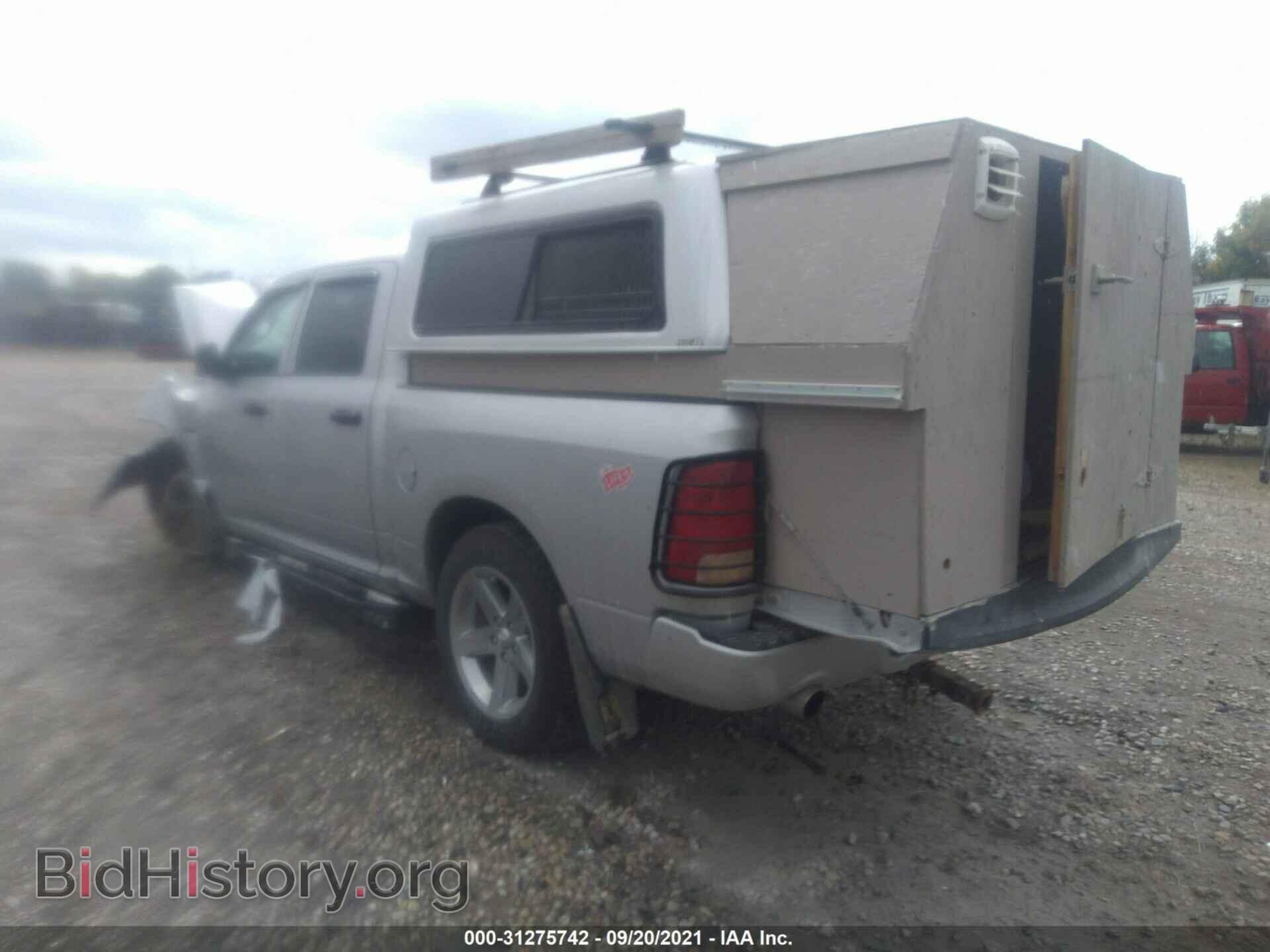 2017 RAM 1500 - VIN: 3C6RR7KT4HG761450 - Photo 3